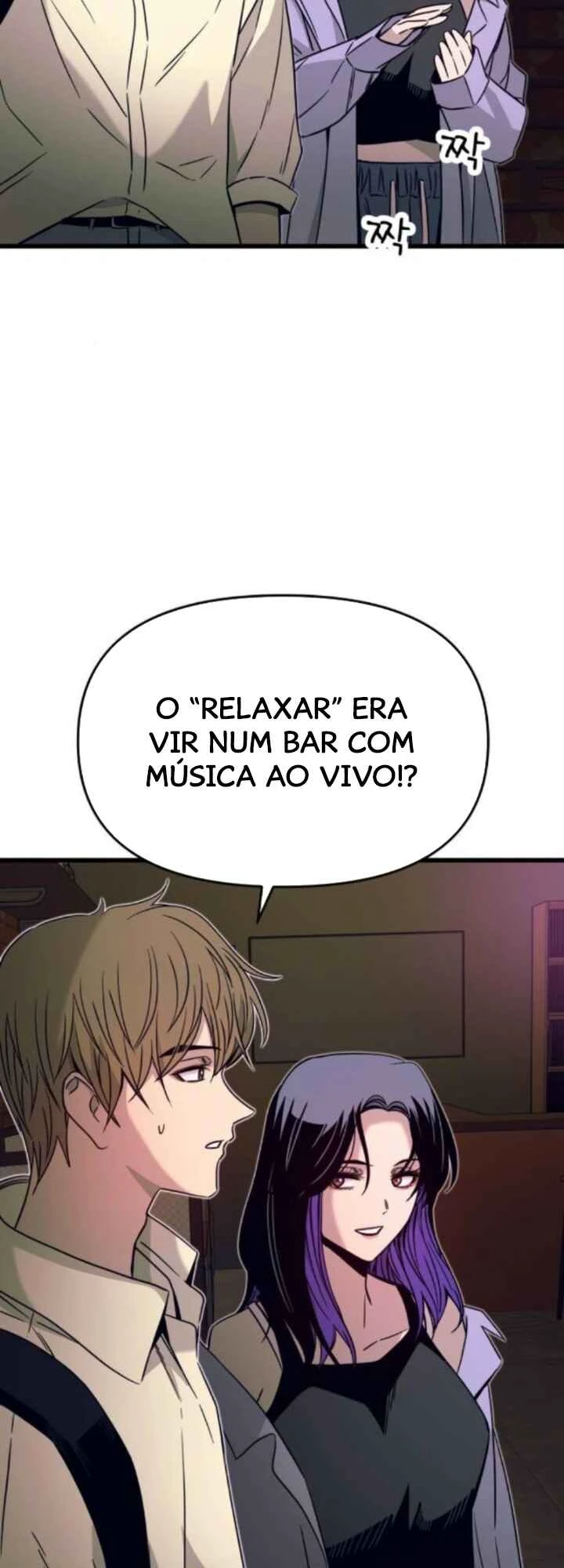 My Bias Gets On The Last Train — Cap. 30, pág. 67
