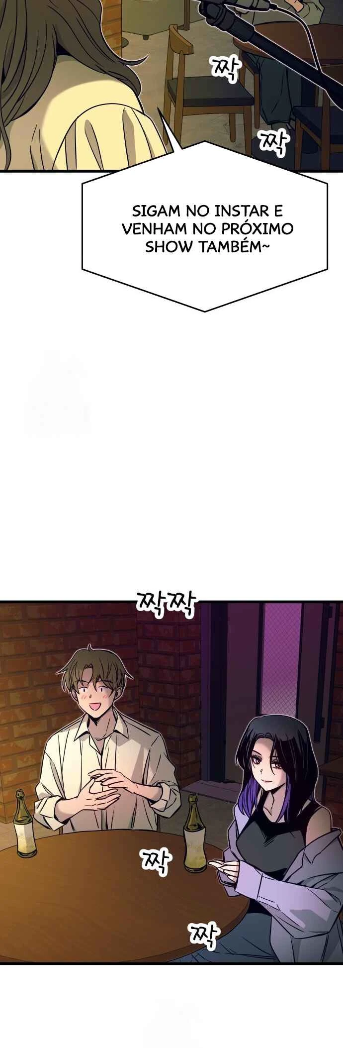 My Bias Gets On The Last Train — Cap. 31, pág. 5