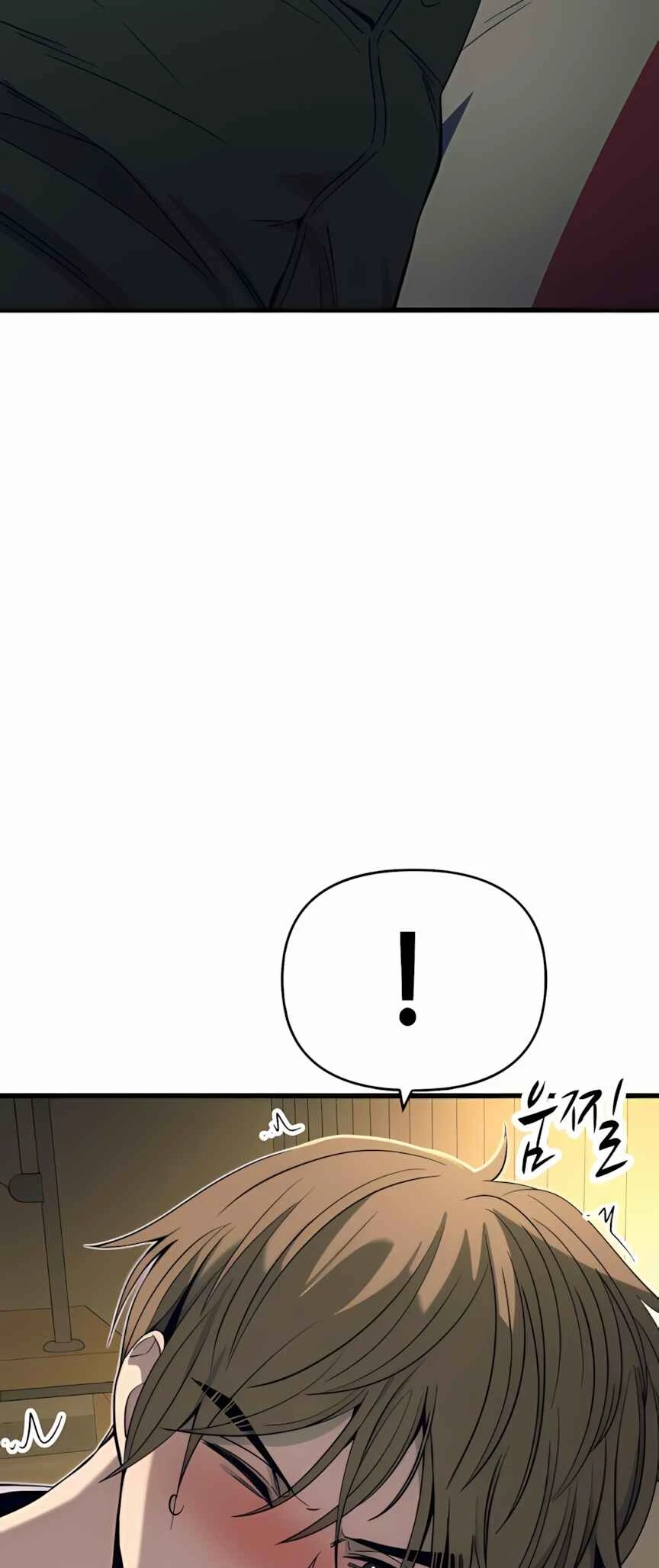 My Bias Gets On The Last Train — Cap. 36, pág. 10