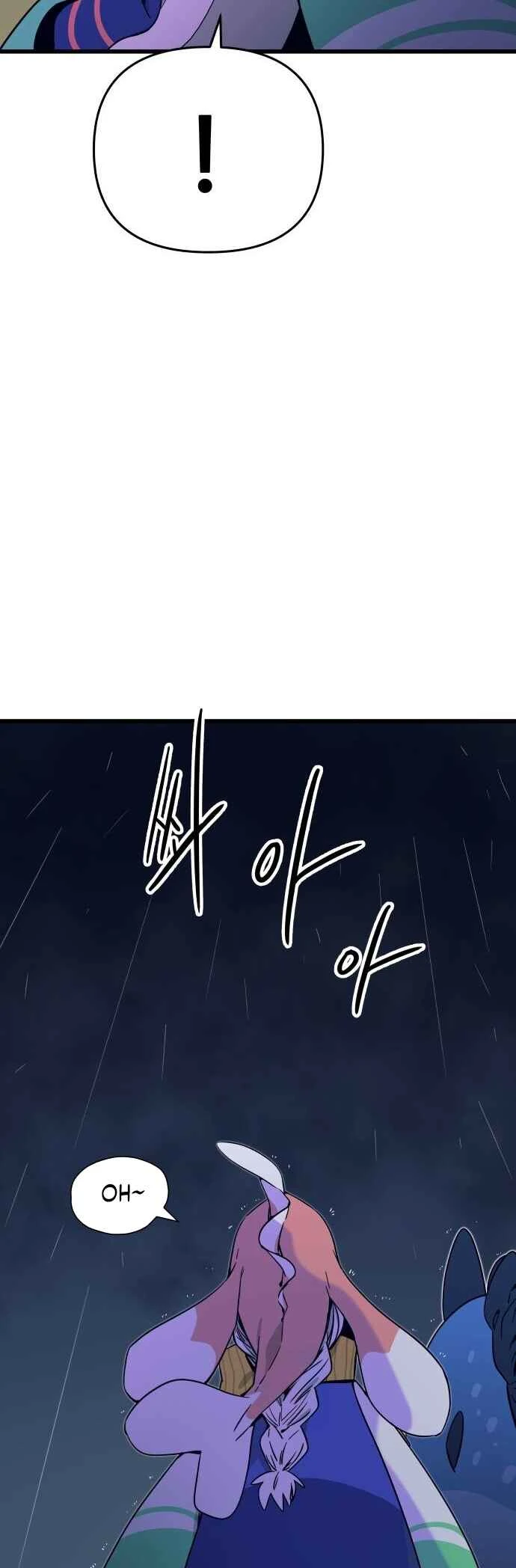 My Bias Gets On The Last Train — Cap. 38, pág. 90