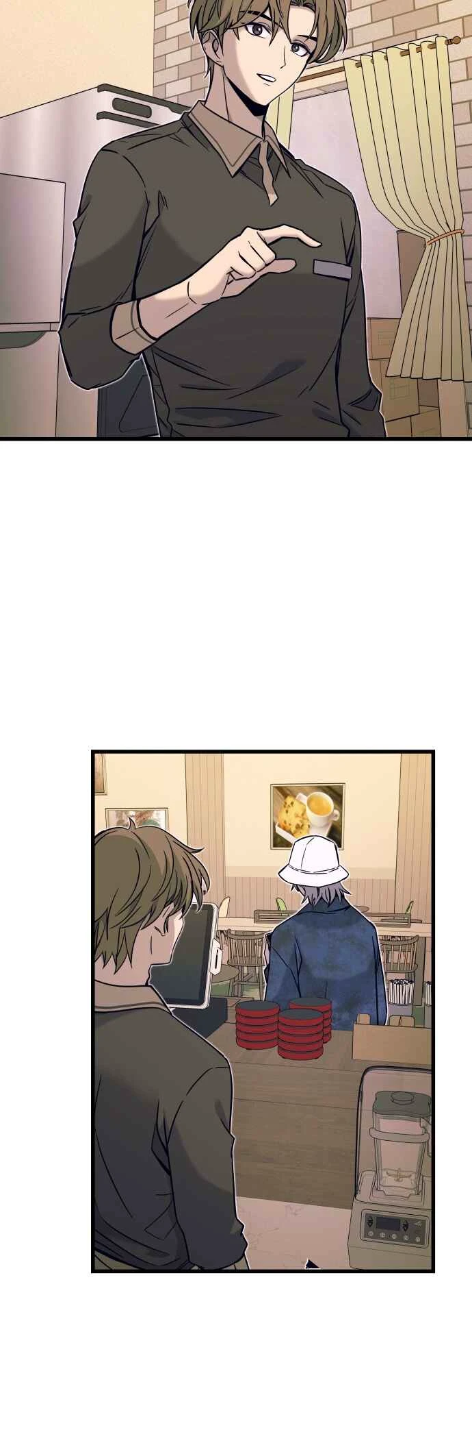 My Bias Gets On The Last Train — Cap. 4, pág. 25