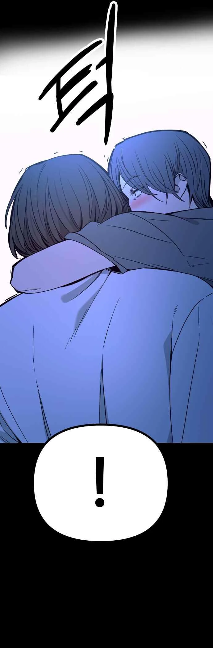 My Bias Gets On The Last Train — Cap. 46, pág. 30