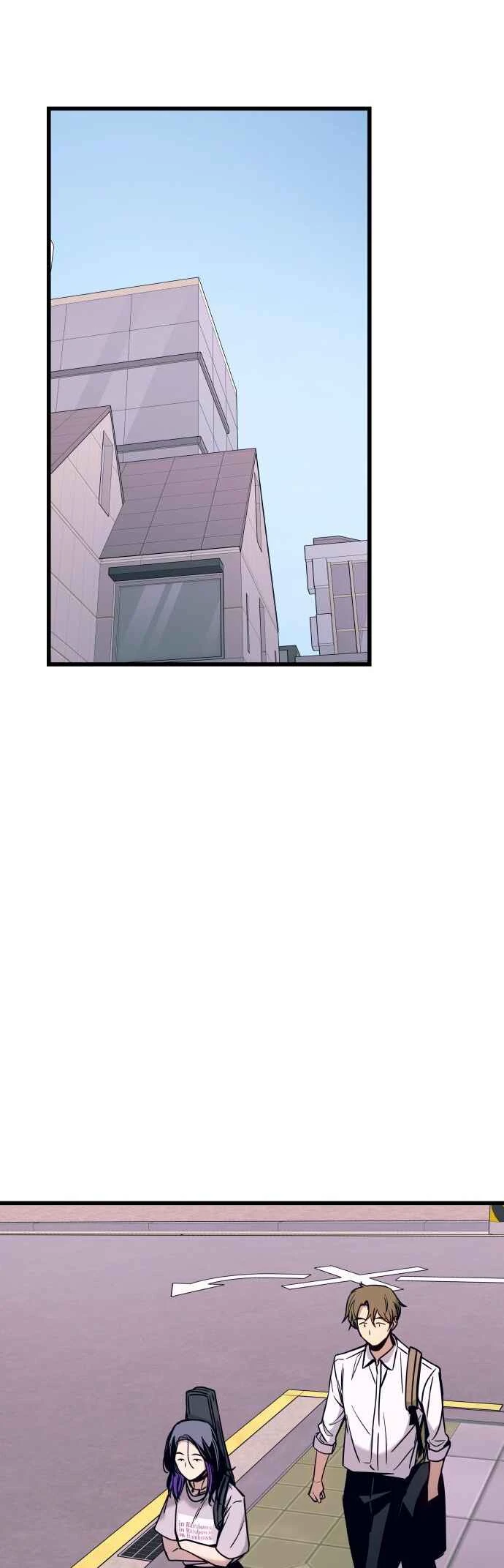 My Bias Gets On The Last Train — Cap. 46, pág. 51