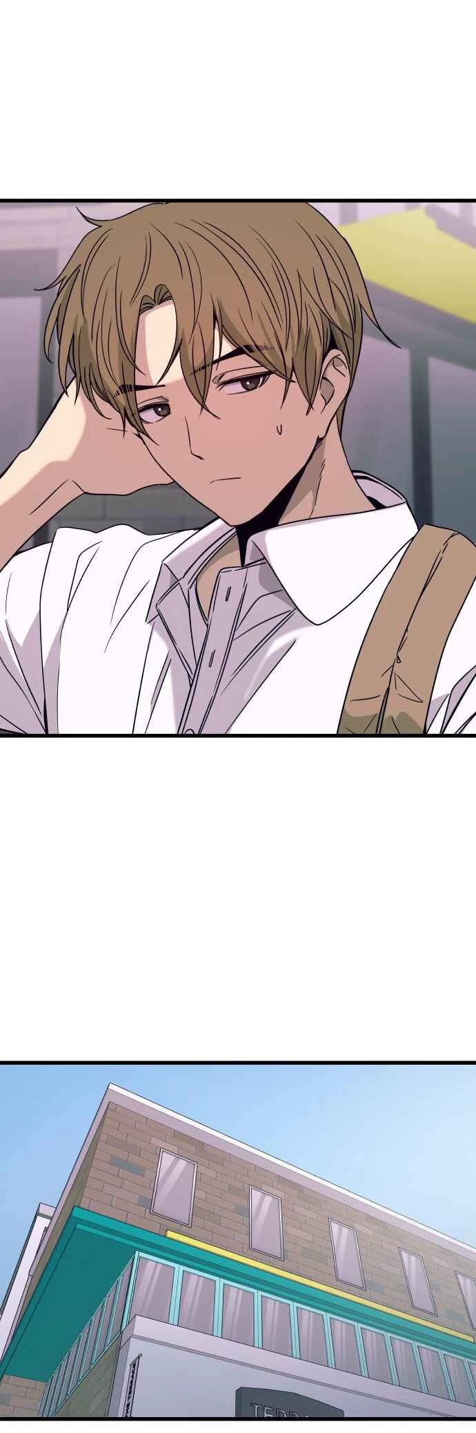 My Bias Gets On The Last Train — Cap. 46, pág. 60