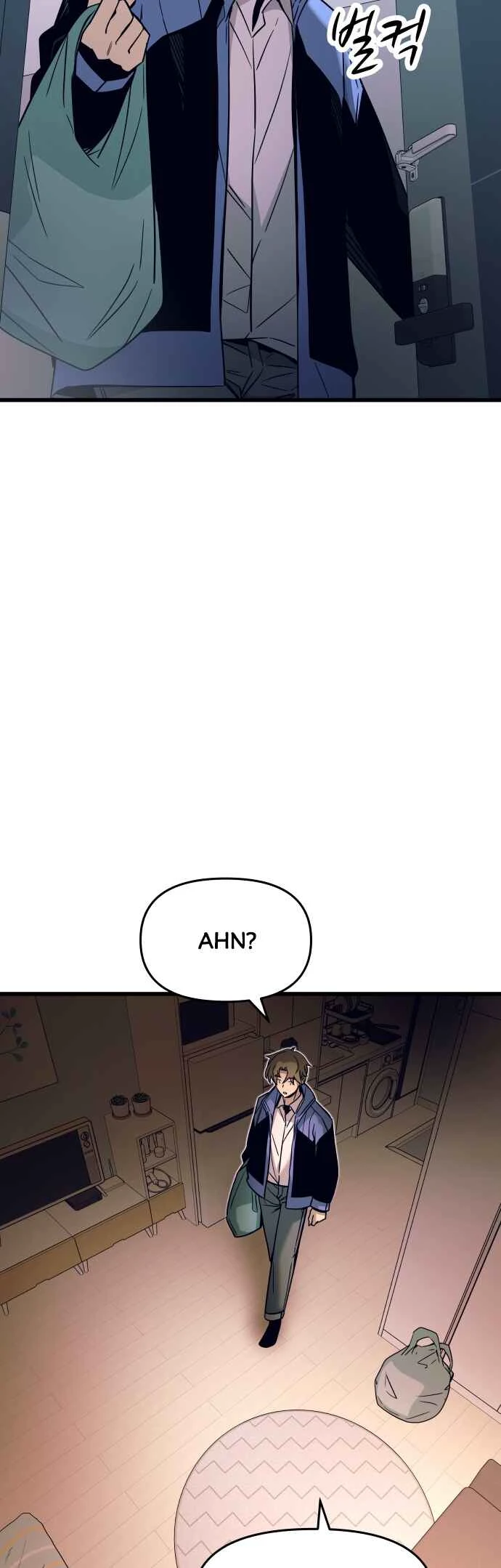 My Bias Gets On The Last Train — Cap. 6, pág. 42