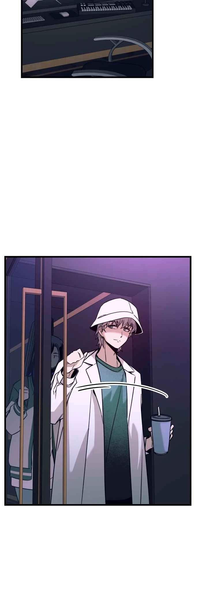 My Bias Gets On The Last Train — Cap. 9, pág. 24