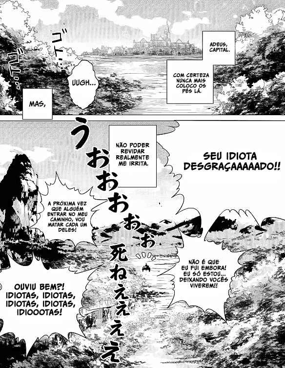 Netorare Tsuihousareta Saikyou Kishi Danchou no Ossan, Katainaka de Eiyuu ni Matsuriagerareru — Cap. 1, pág. 36
