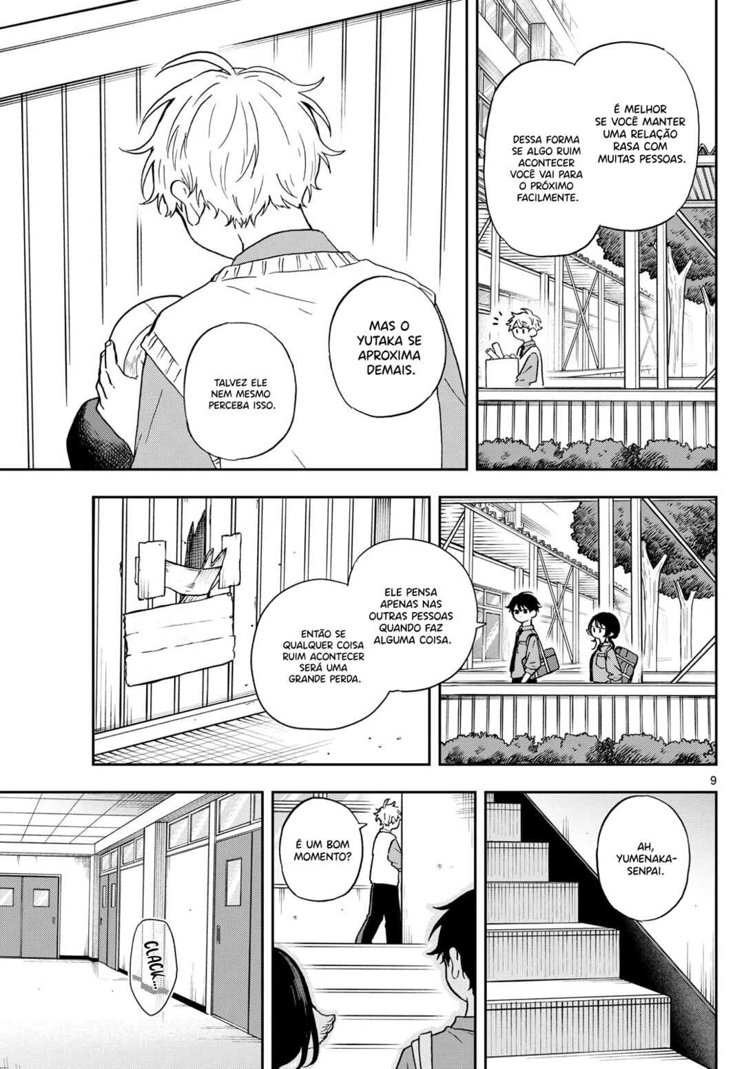 Oogami Tsumiki to Kiichirou — Cap. 1, pág. 10