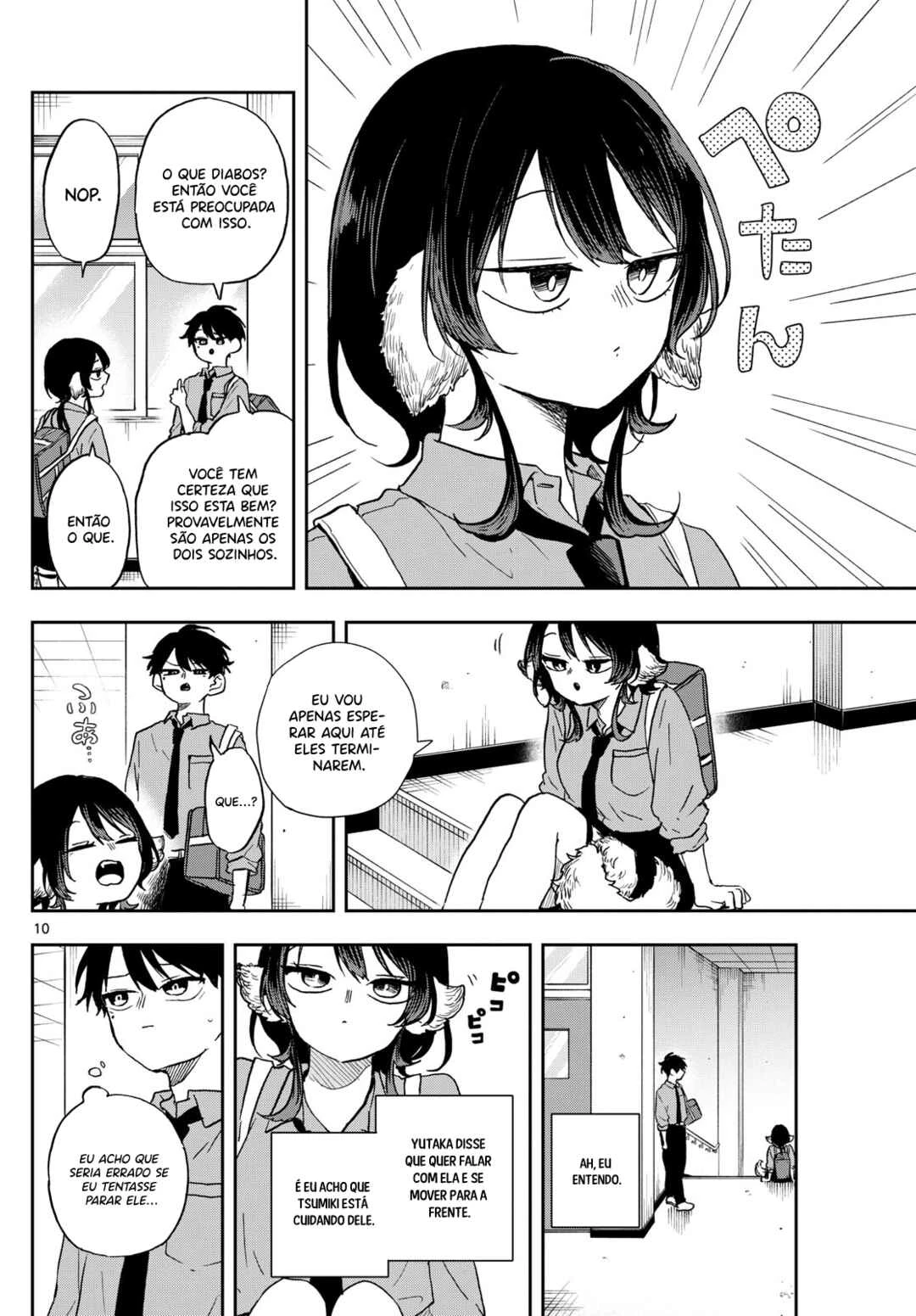 Oogami Tsumiki to Kiichirou — Cap. 1, pág. 11