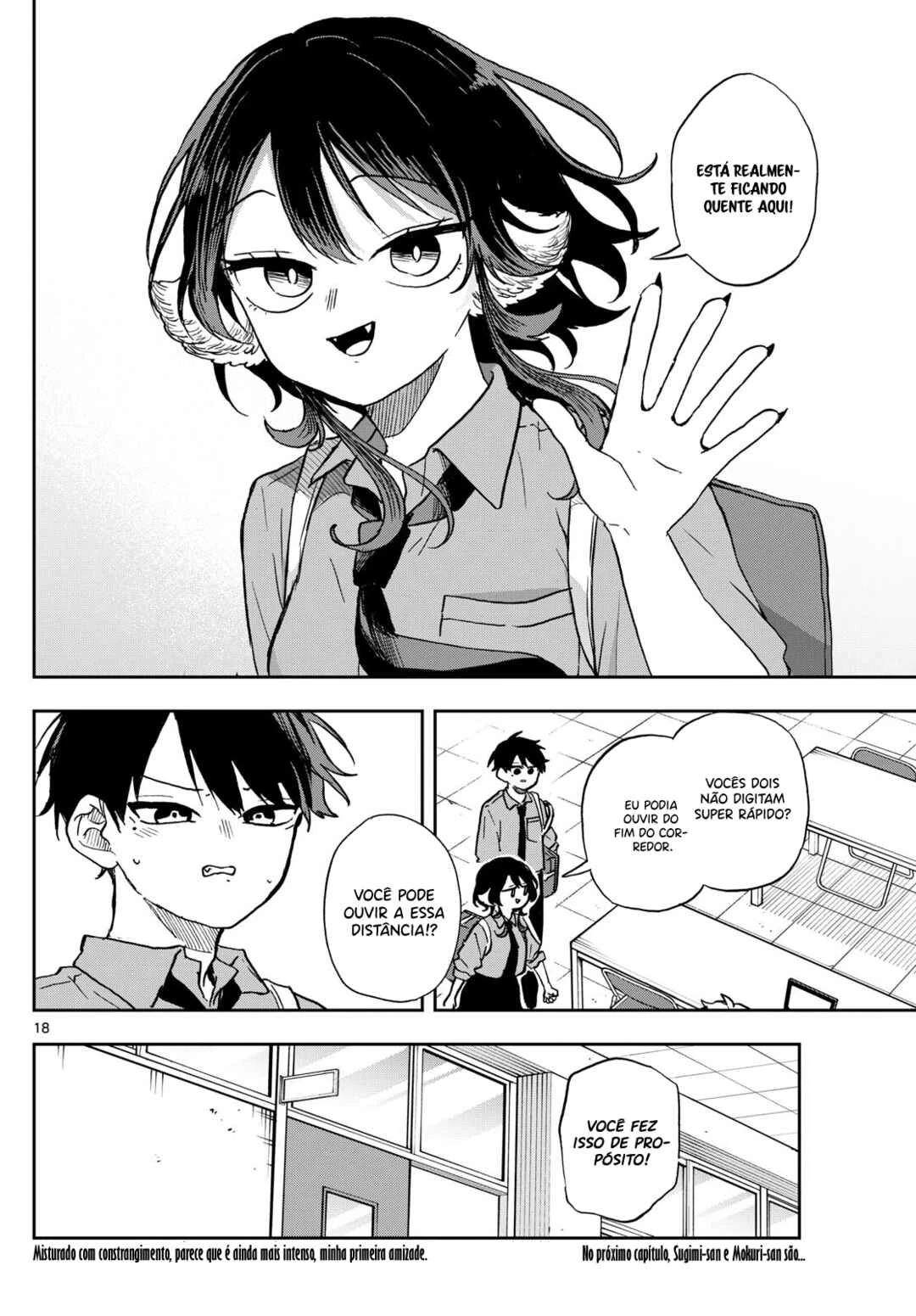 Oogami Tsumiki to Kiichirou — Cap. 1, pág. 19