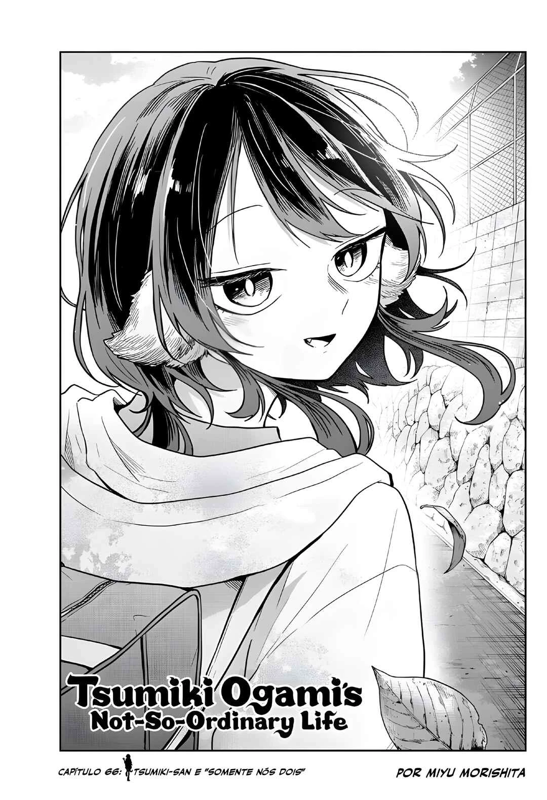 Oogami Tsumiki to Kiichirou — Cap. 28, pág. 3