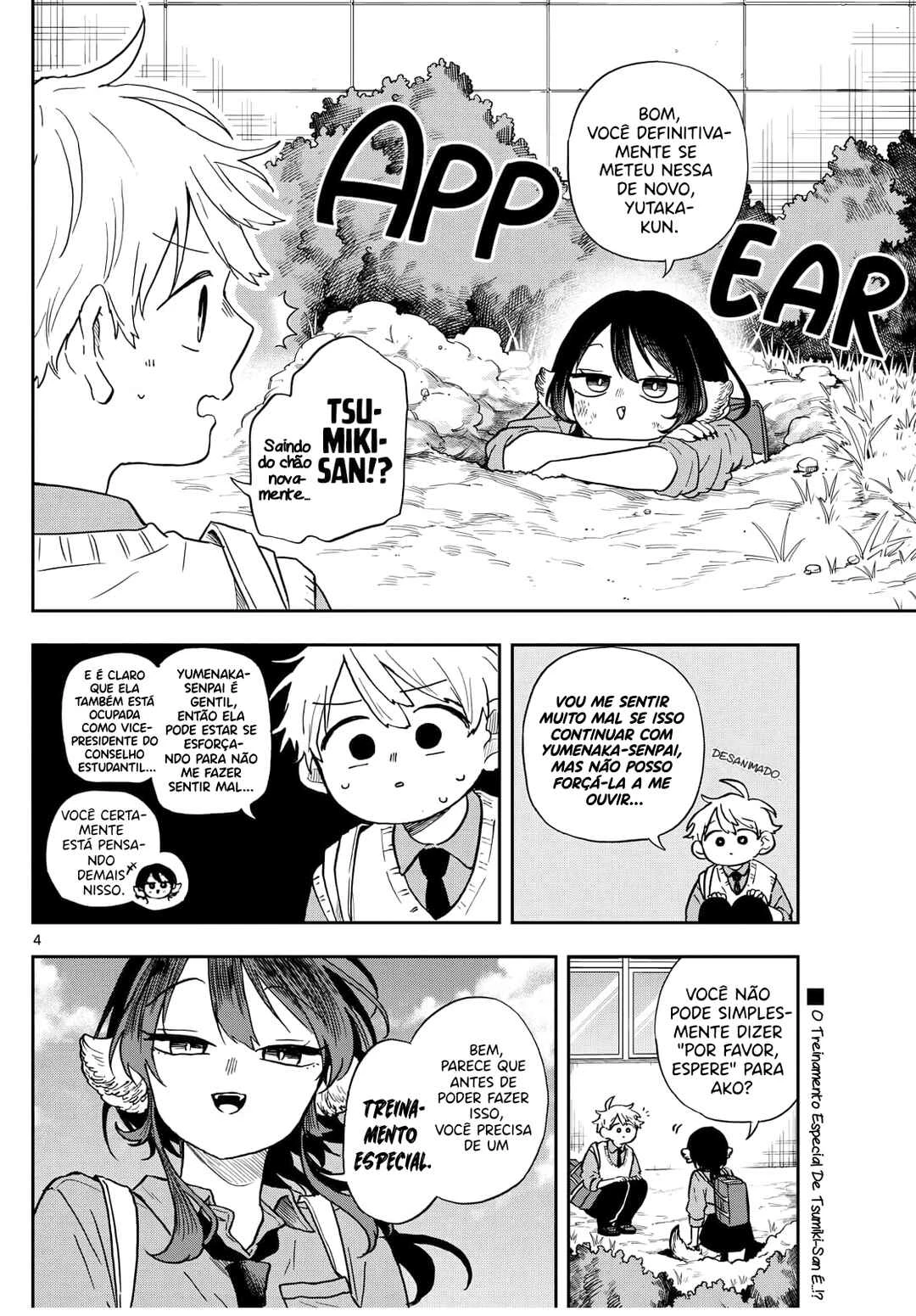 Oogami Tsumiki to Kiichirou — Cap. 3, pág. 5