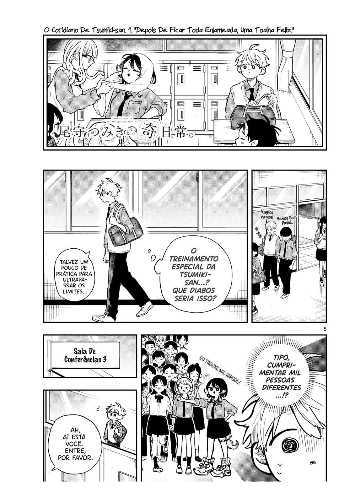 Oogami Tsumiki to Kiichirou — Cap. 3, pág. 6