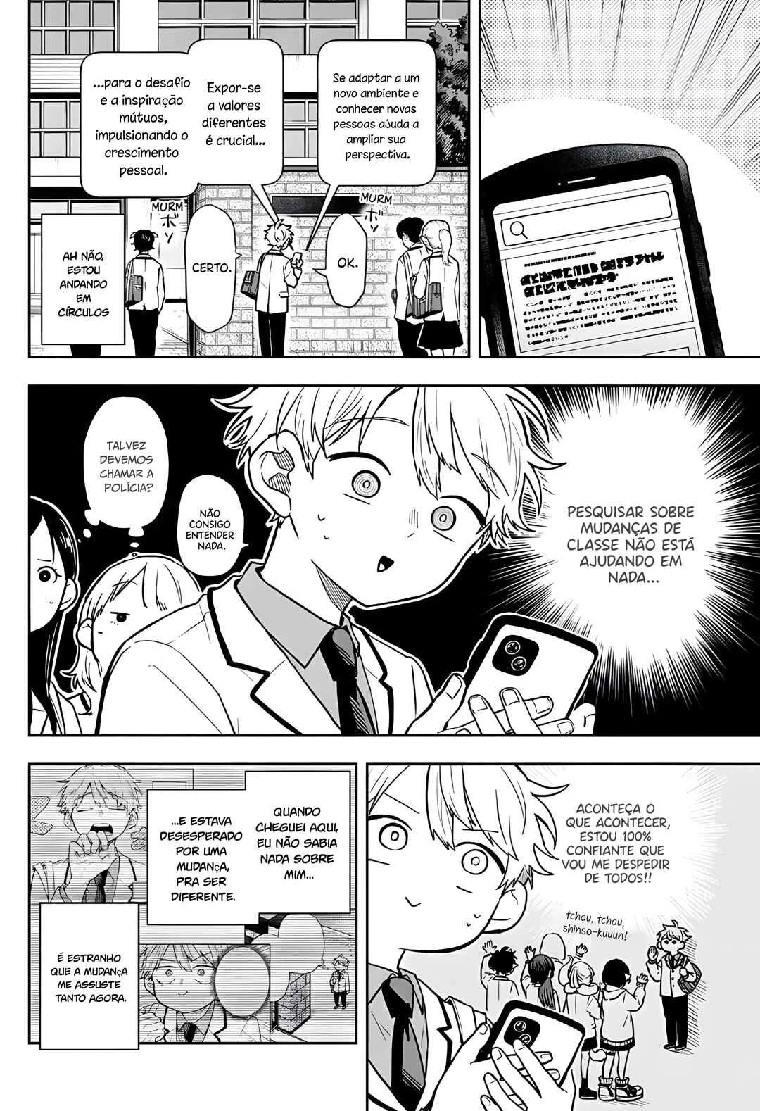 Oogami Tsumiki to Kiichirou — Cap. 32, pág. 5