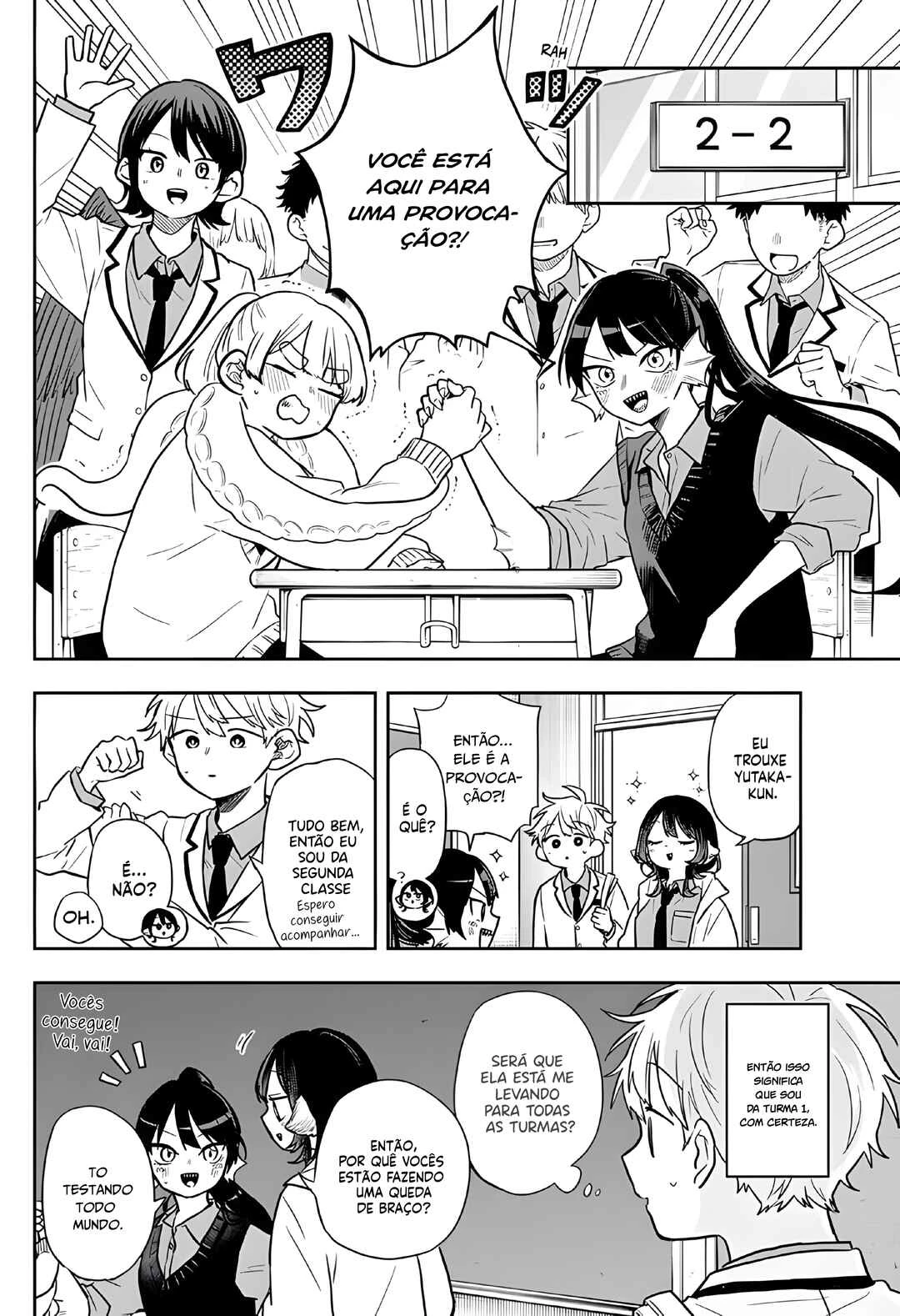 Oogami Tsumiki to Kiichirou — Cap. 32, pág. 11