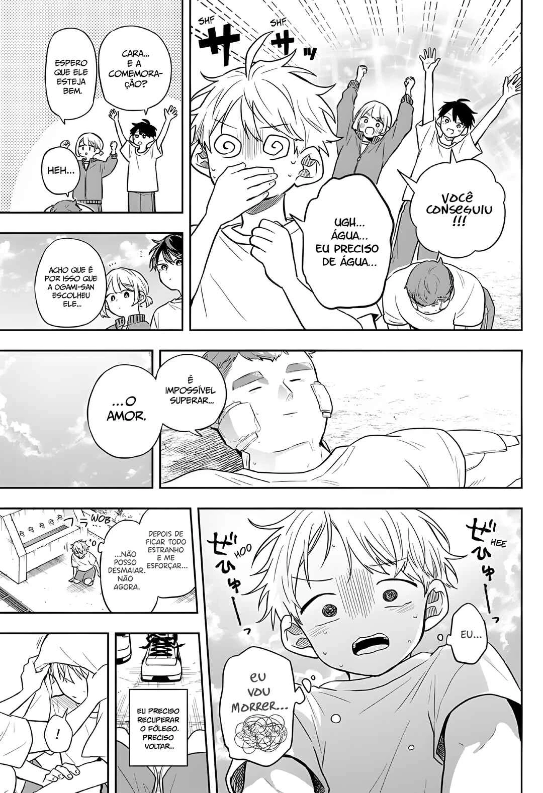 Oogami Tsumiki to Kiichirou — Cap. 33, pág. 17