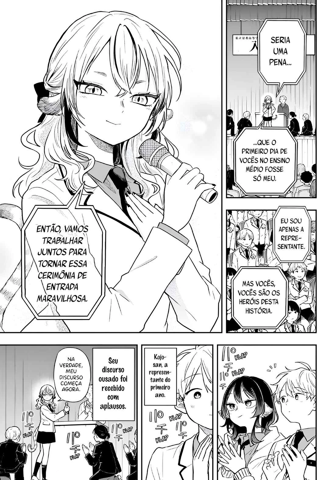 Oogami Tsumiki to Kiichirou — Cap. 34, pág. 7