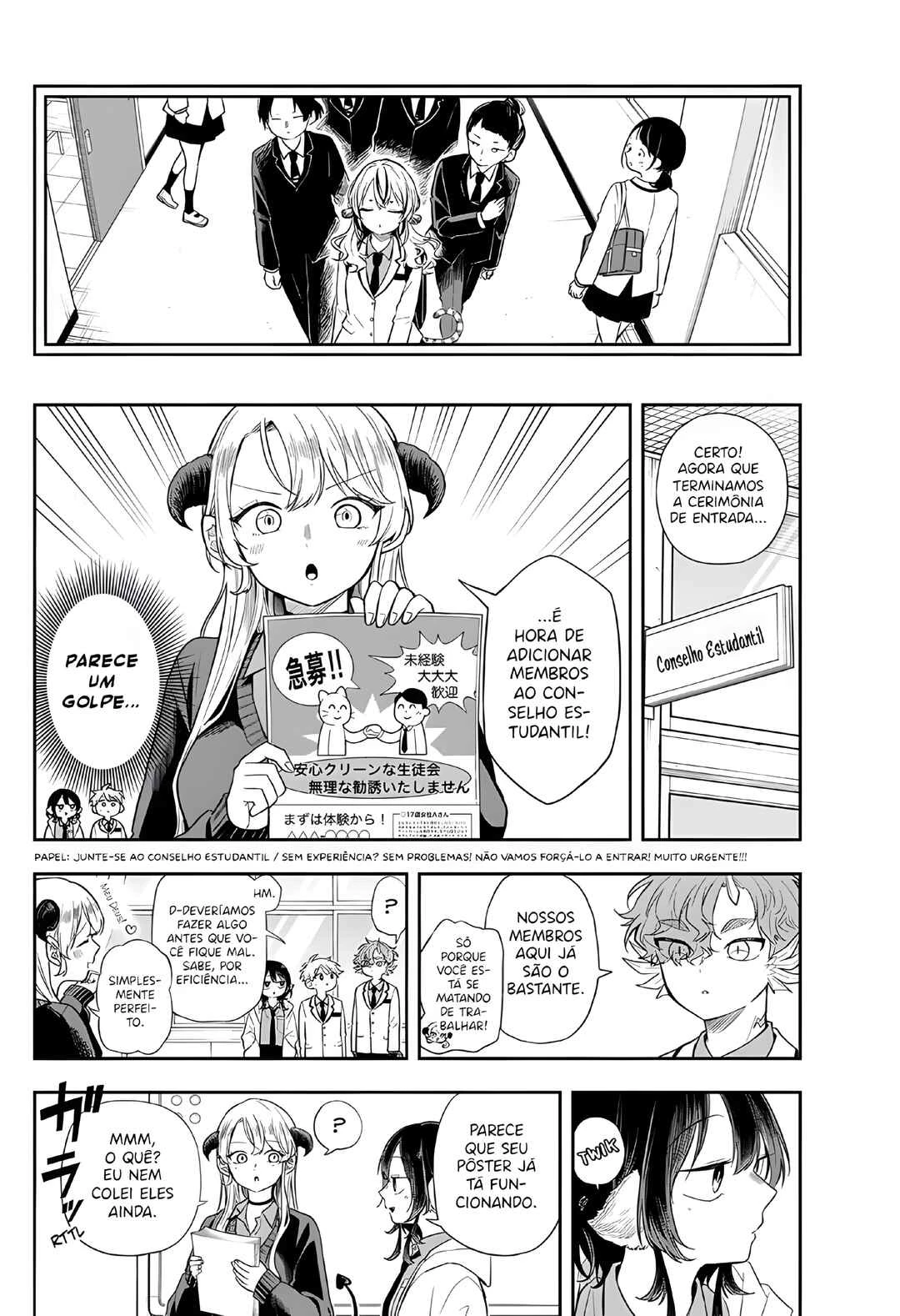 Oogami Tsumiki to Kiichirou — Cap. 34, pág. 8