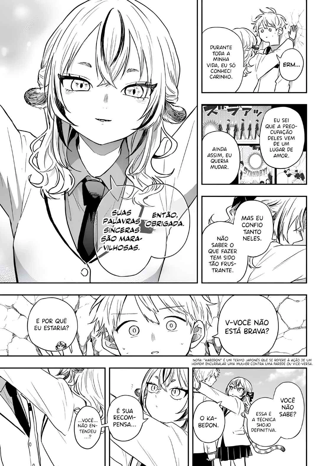 Oogami Tsumiki to Kiichirou — Cap. 34, pág. 17