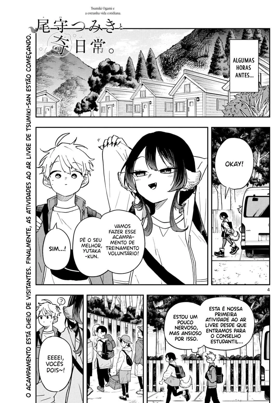 Oogami Tsumiki to Kiichirou — Cap. 4, pág. 4