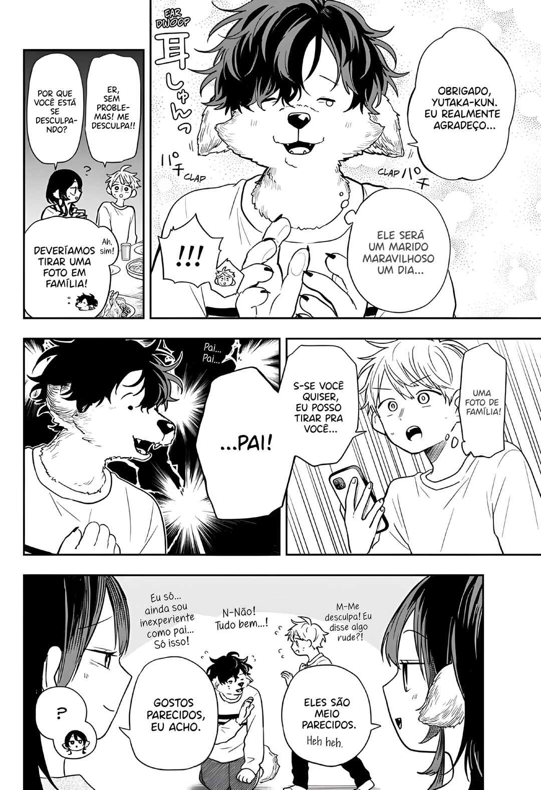 Oogami Tsumiki to Kiichirou — Cap. 41, pág. 10