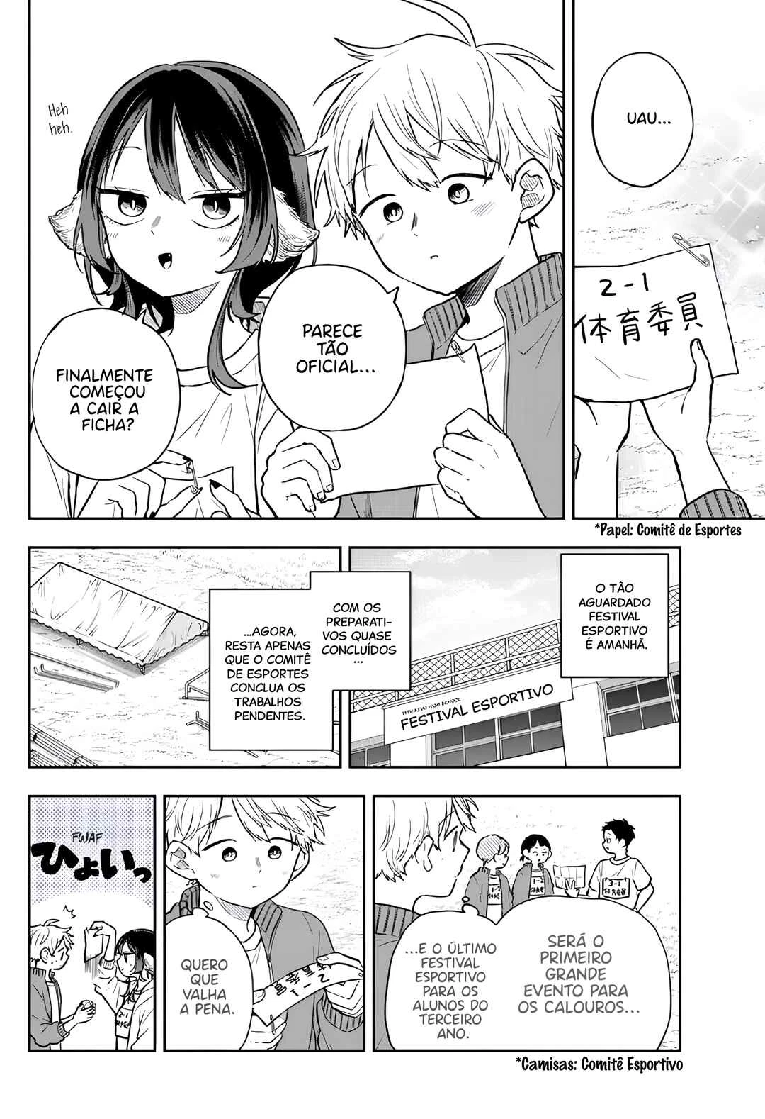 Oogami Tsumiki to Kiichirou — Cap. 45, pág. 3