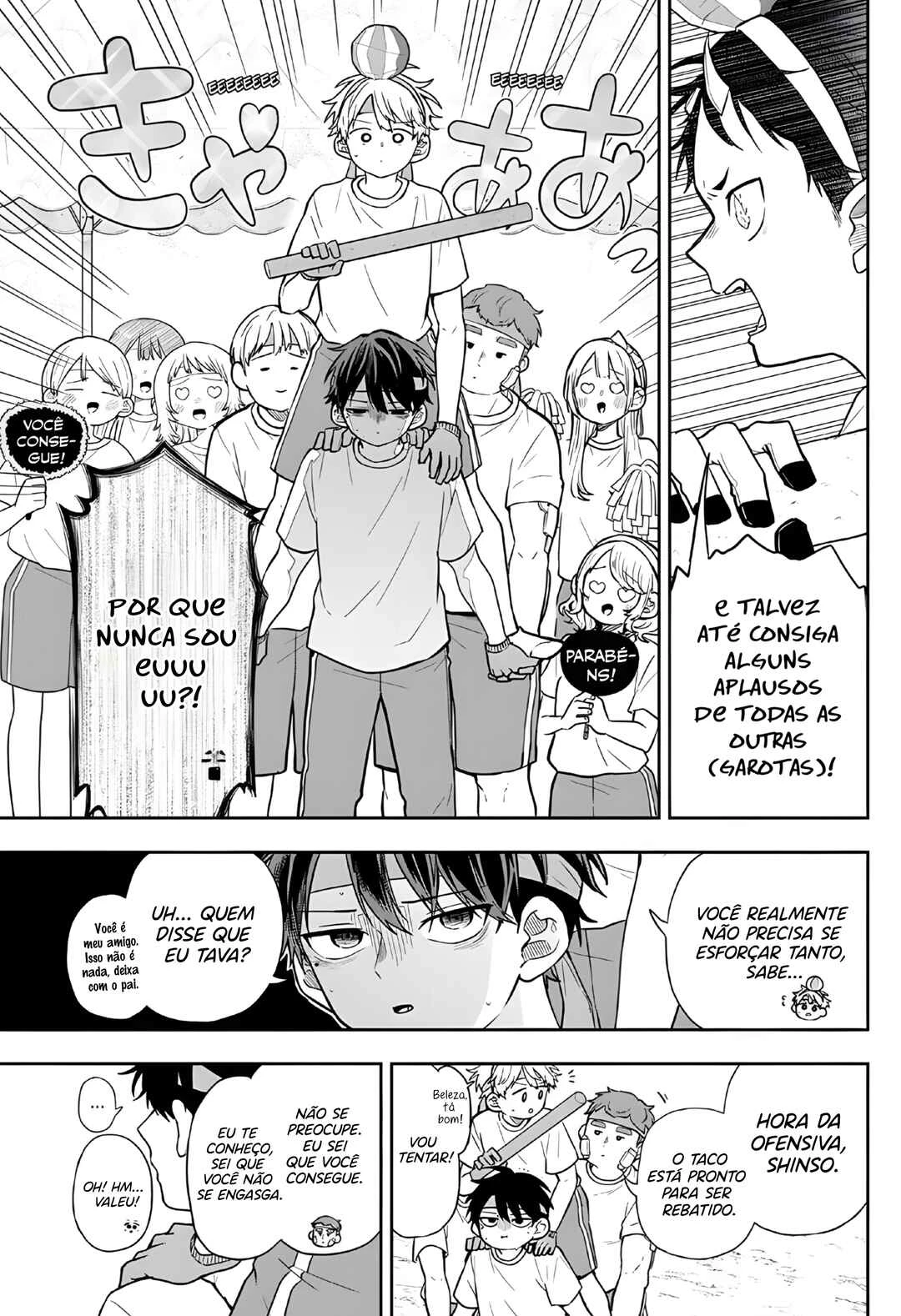 Oogami Tsumiki to Kiichirou — Cap. 46, pág. 4