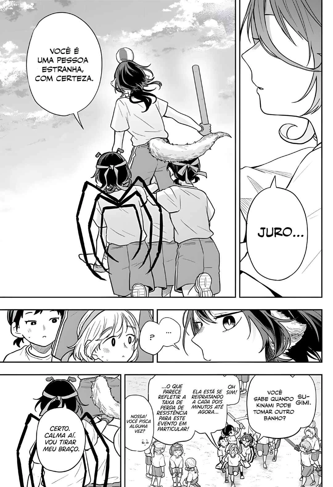 Oogami Tsumiki to Kiichirou — Cap. 46, pág. 12