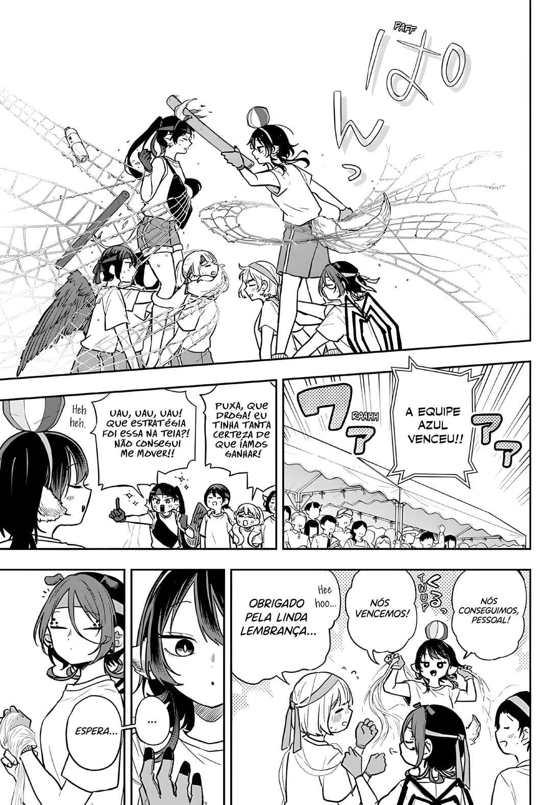 Oogami Tsumiki to Kiichirou — Cap. 46, pág. 17