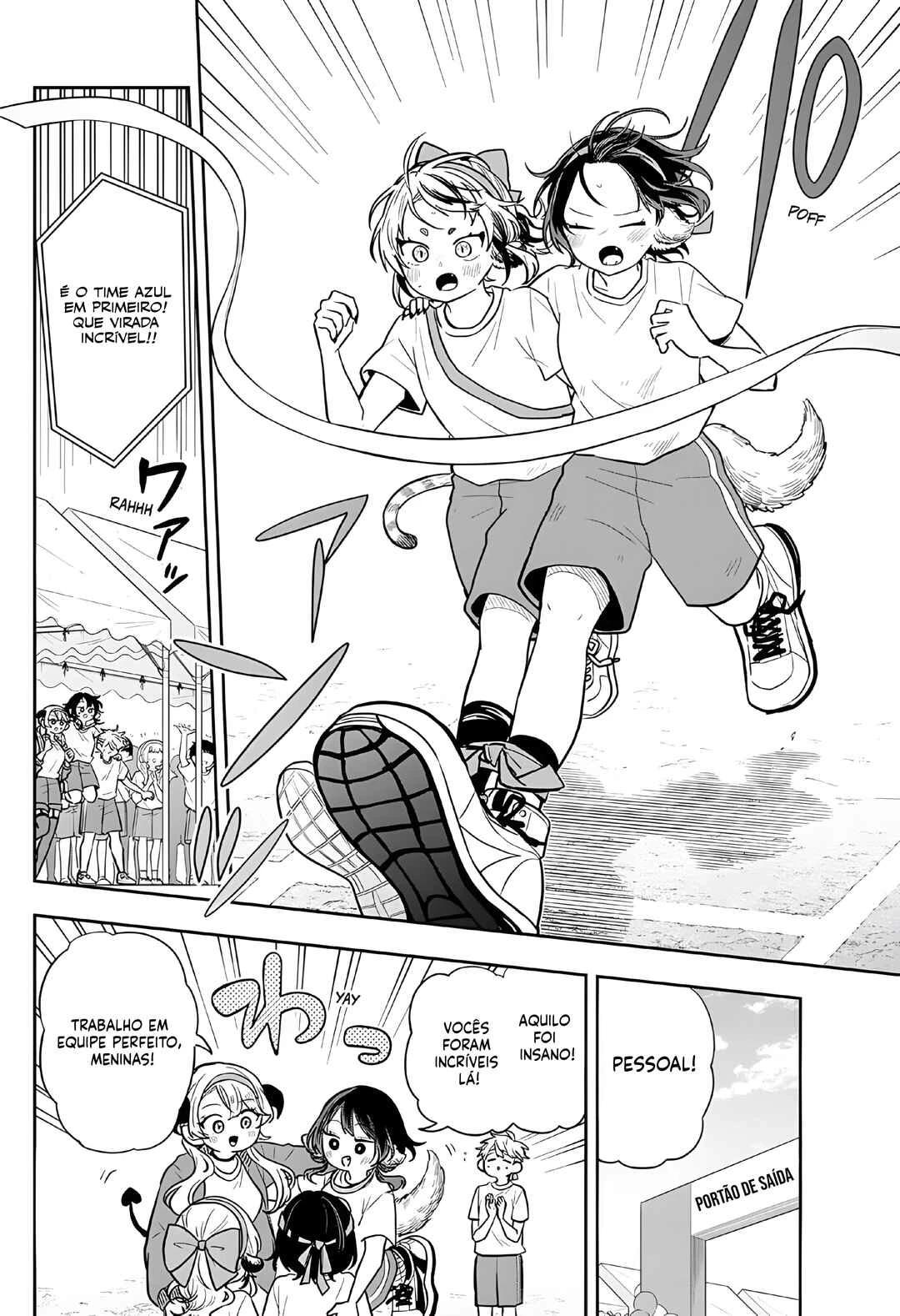 Oogami Tsumiki to Kiichirou — Cap. 47, pág. 19