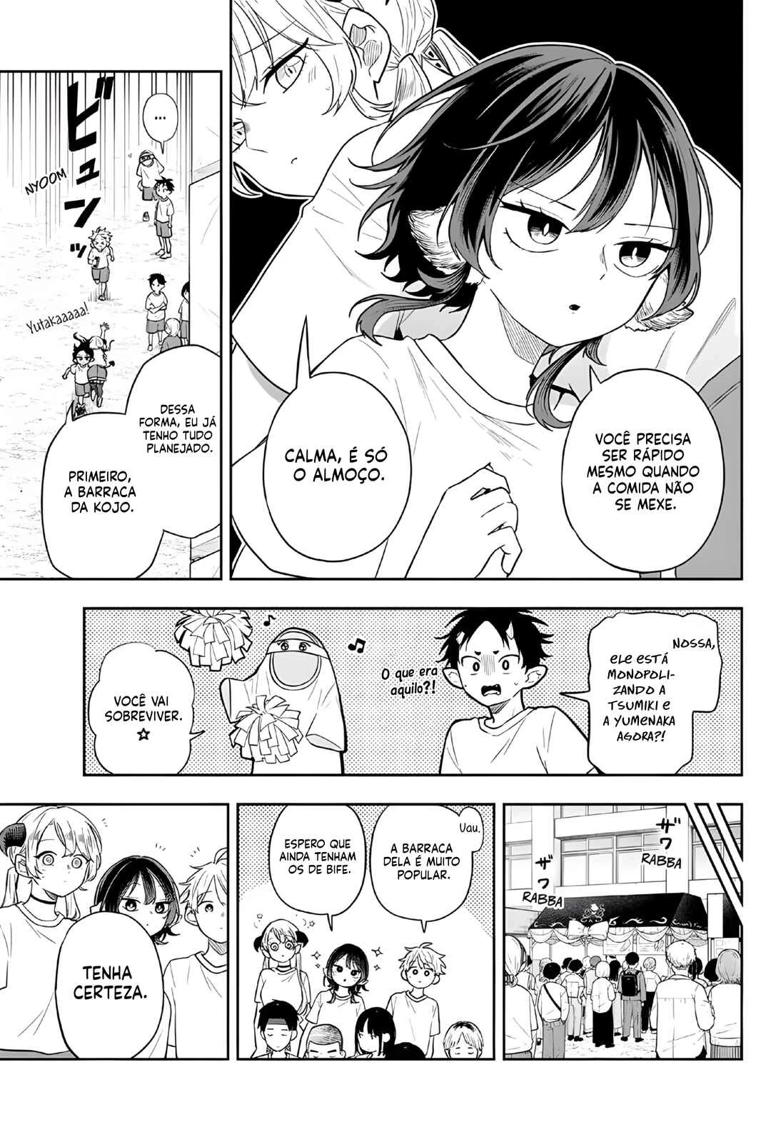 Oogami Tsumiki to Kiichirou — Cap. 48, pág. 4