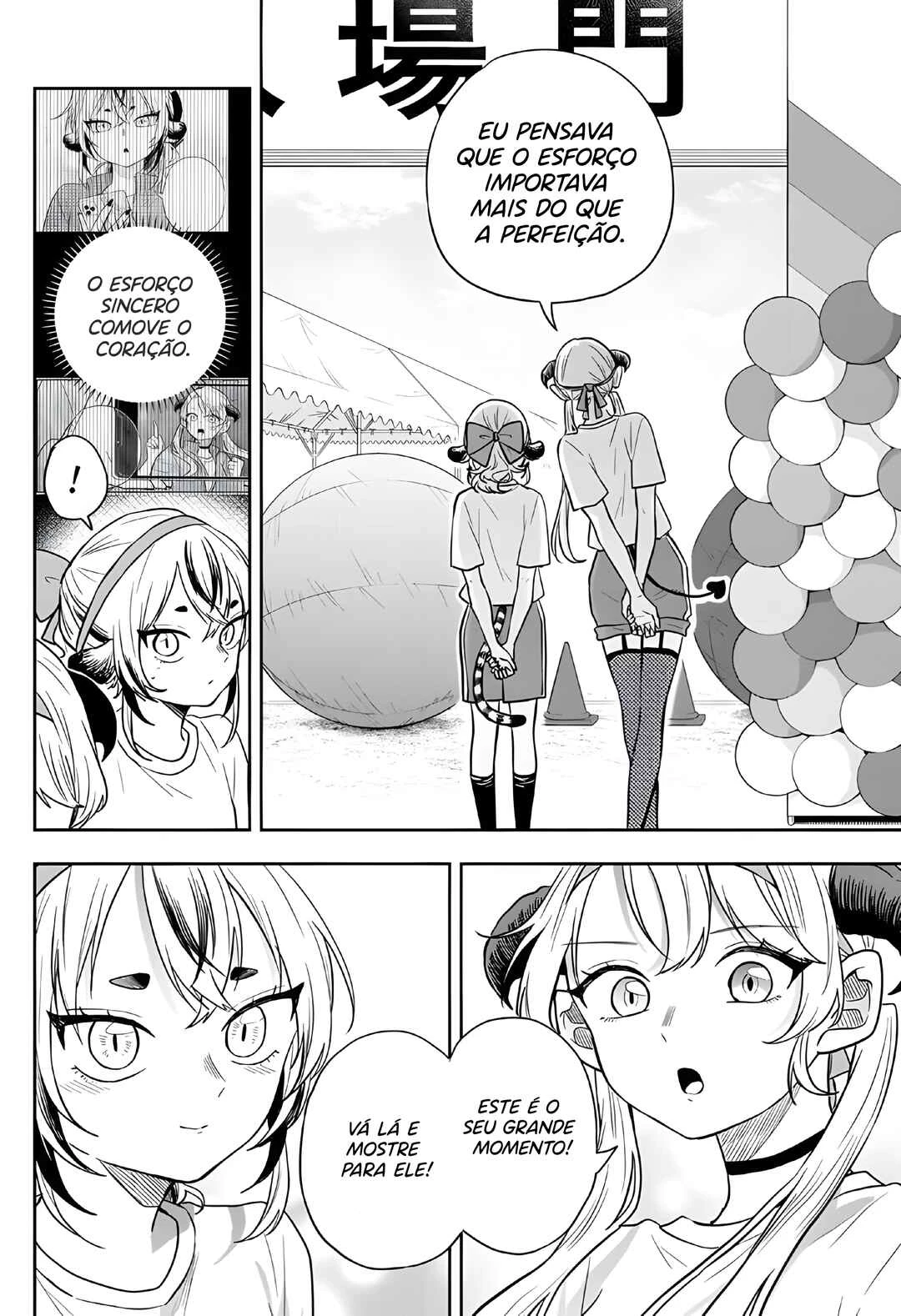 Oogami Tsumiki to Kiichirou — Cap. 48, pág. 11