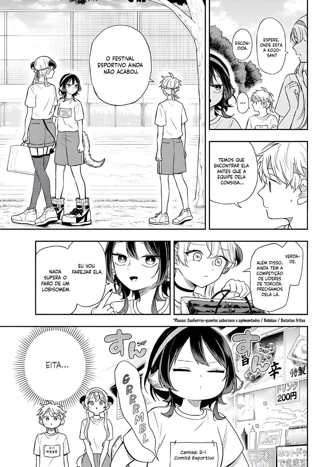 Oogami Tsumiki to Kiichirou — Cap. 49, pág. 3