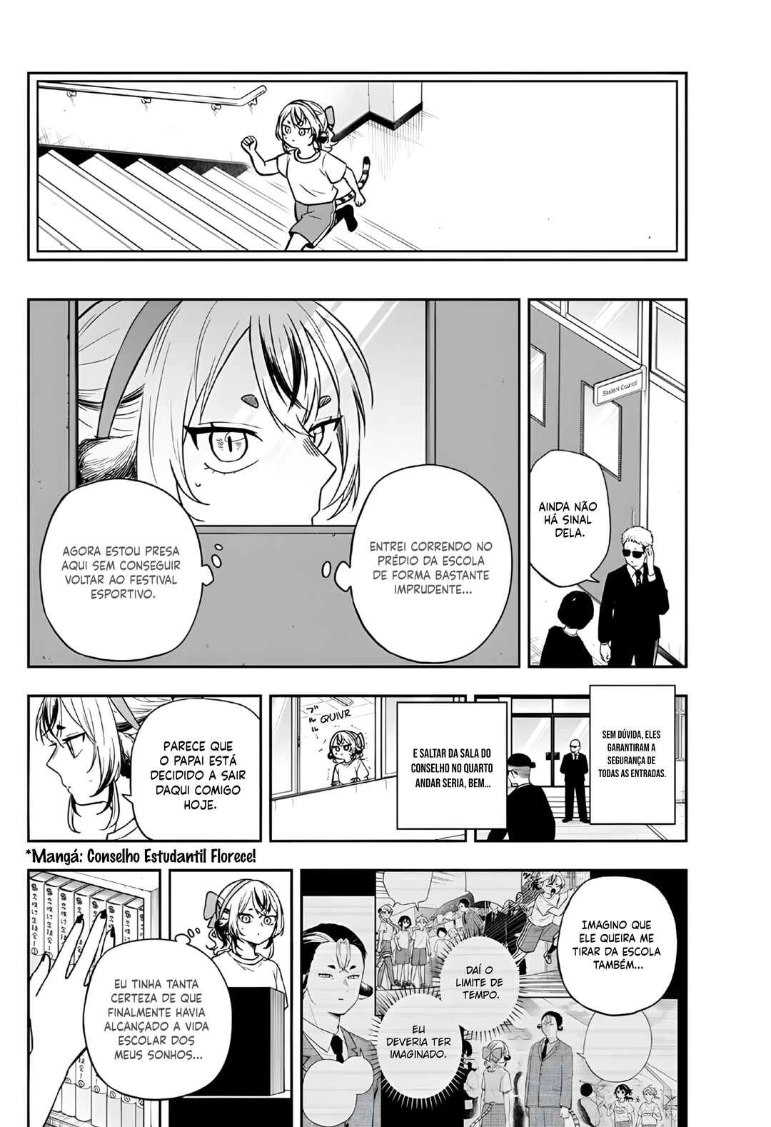 Oogami Tsumiki to Kiichirou — Cap. 49, pág. 4