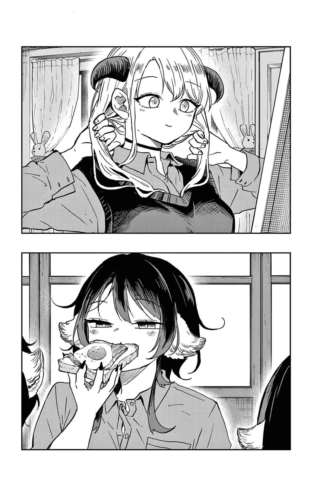 Oogami Tsumiki to Kiichirou — Cap. 5, pág. 4