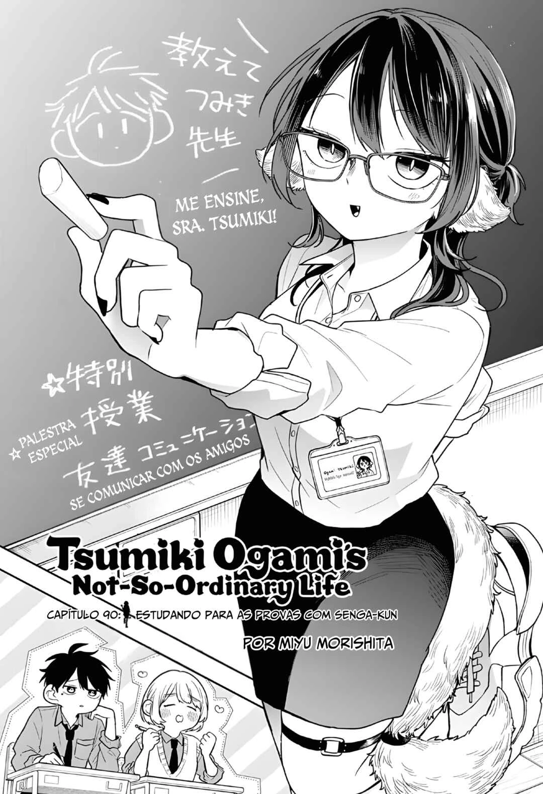 Oogami Tsumiki to Kiichirou — Cap. 52, pág. 3