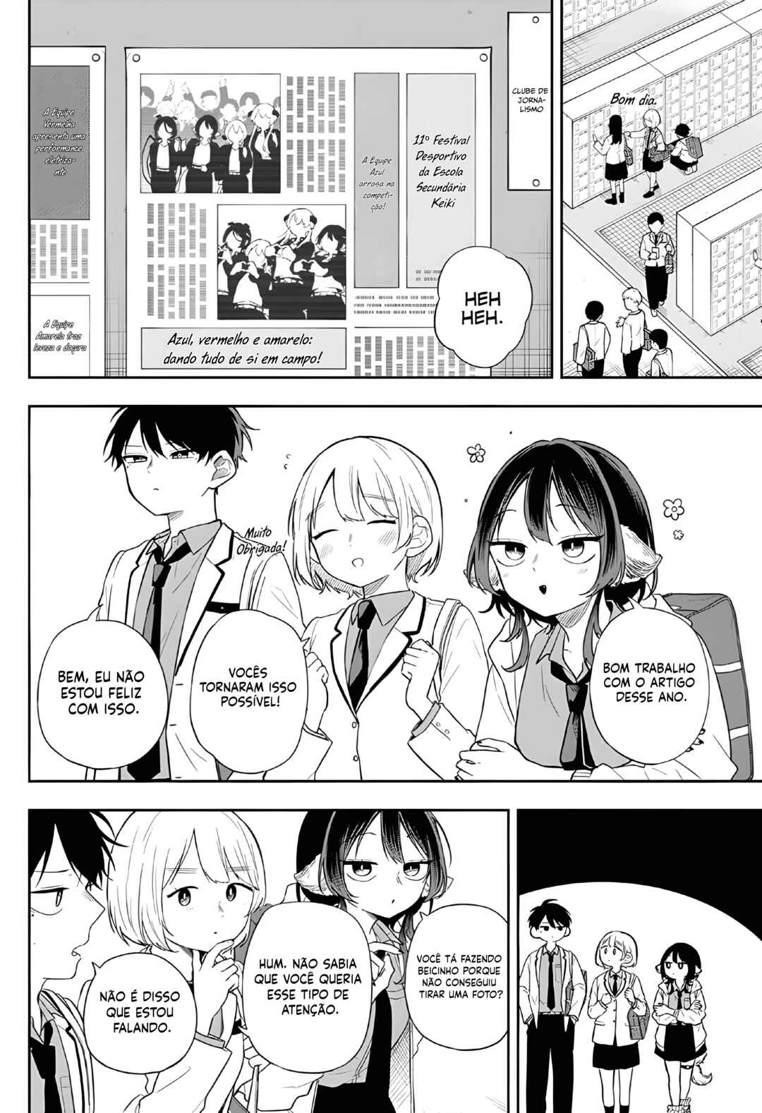 Oogami Tsumiki to Kiichirou — Cap. 52, pág. 4