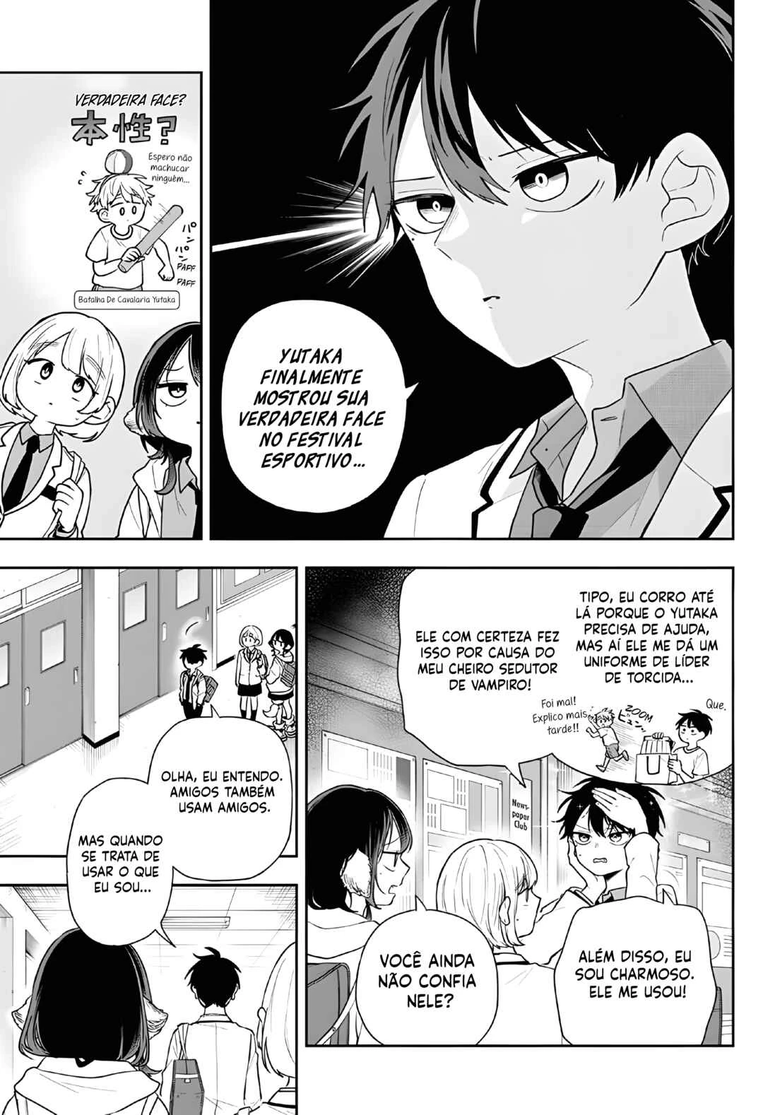 Oogami Tsumiki to Kiichirou — Cap. 52, pág. 5