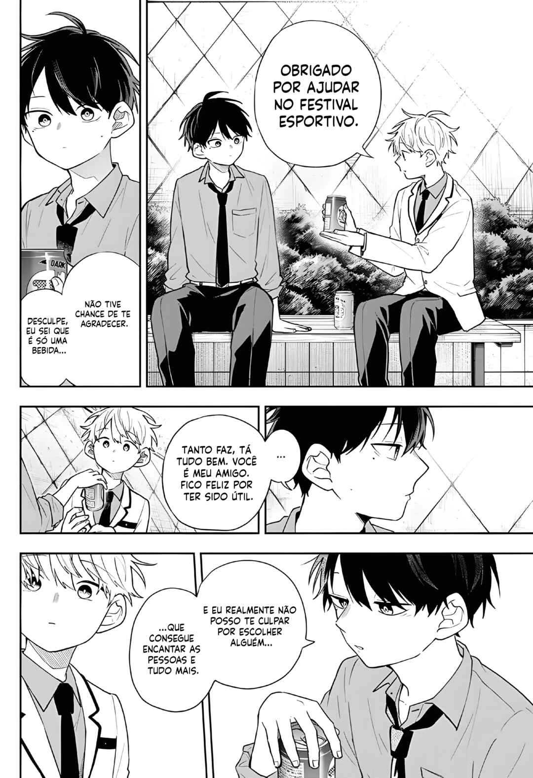 Oogami Tsumiki to Kiichirou — Cap. 52, pág. 16