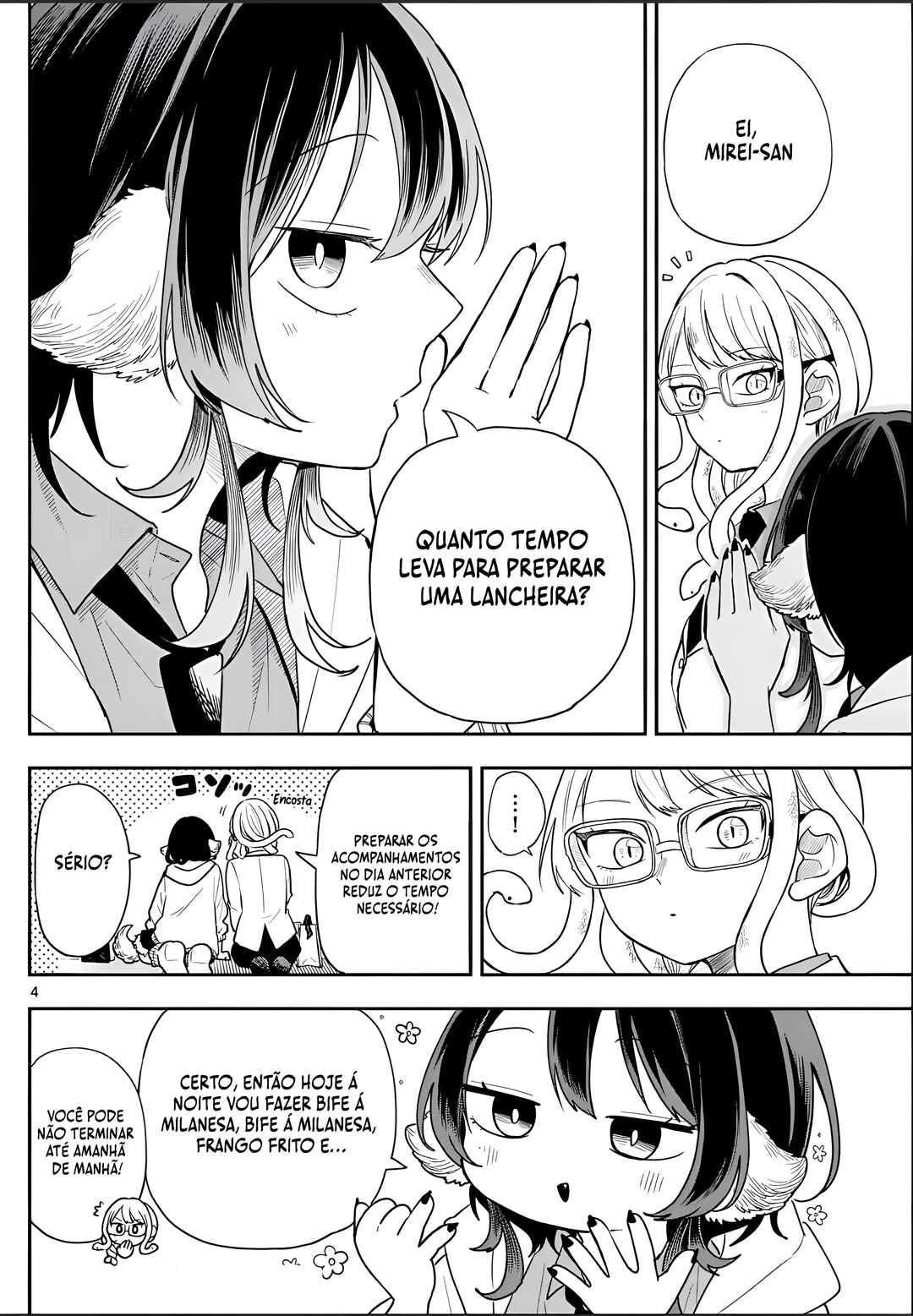 Oogami Tsumiki to Kiichirou — Cap. 53, pág. 5