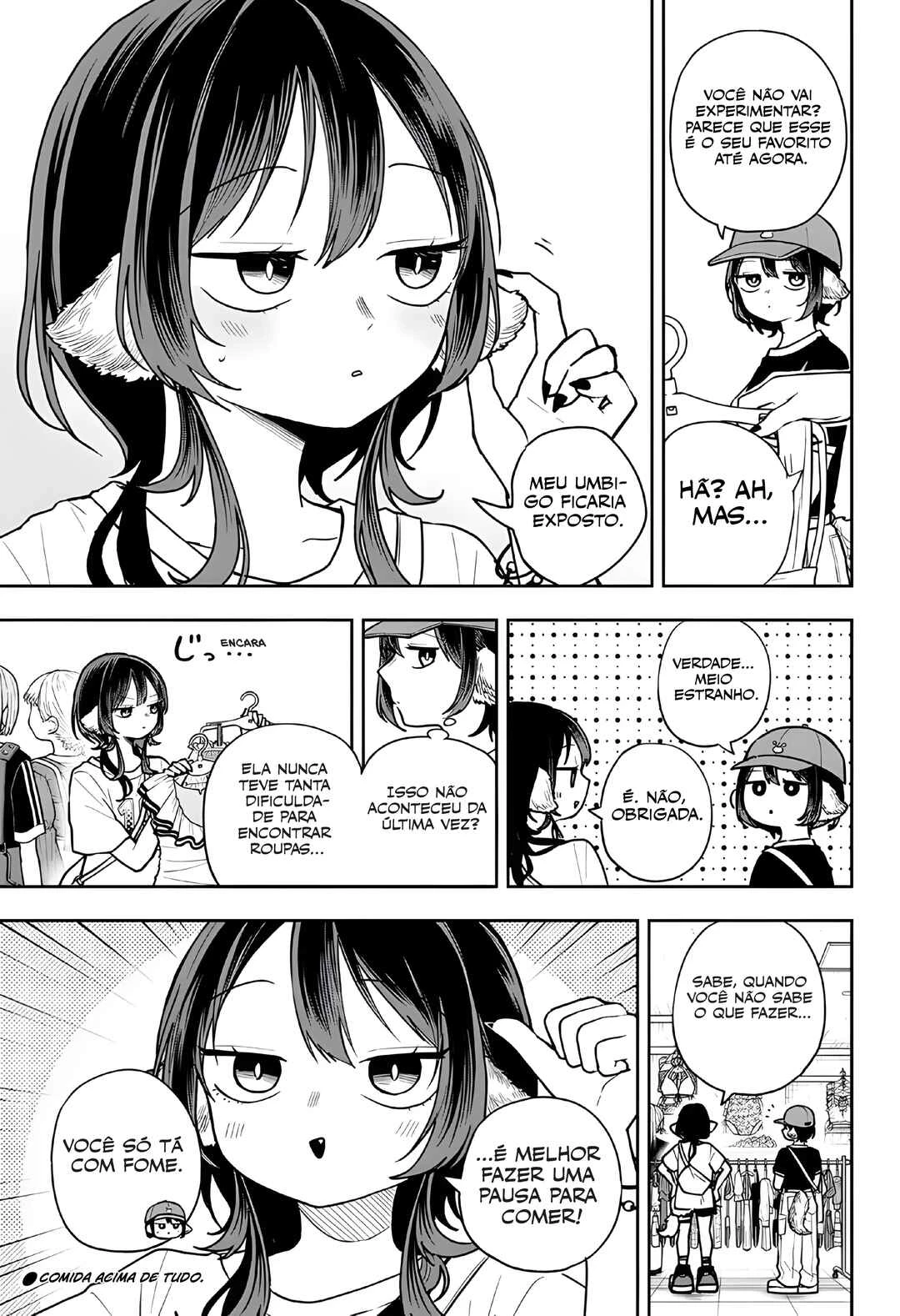 Oogami Tsumiki to Kiichirou — Cap. 60, pág. 5
