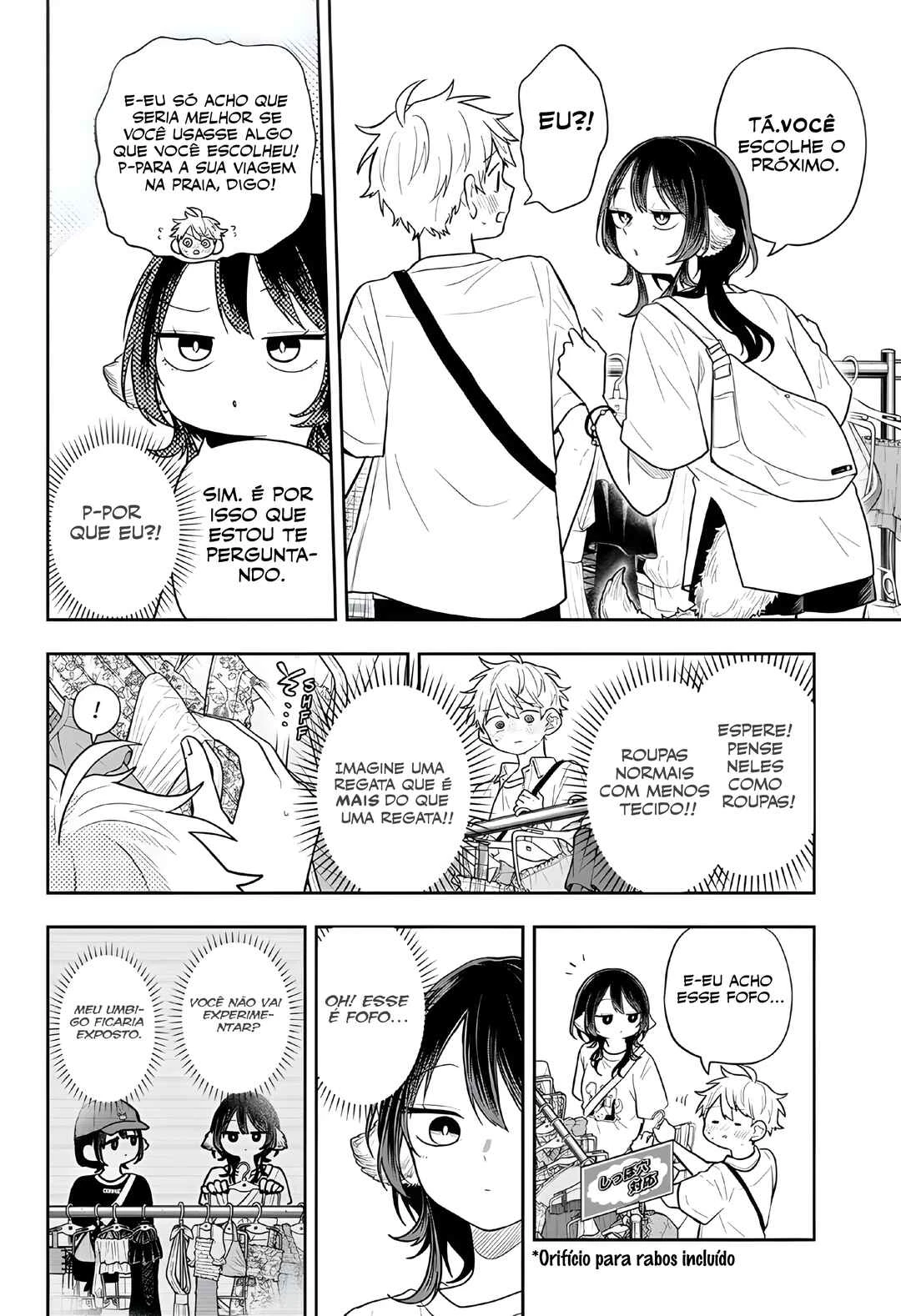 Oogami Tsumiki to Kiichirou — Cap. 60, pág. 12