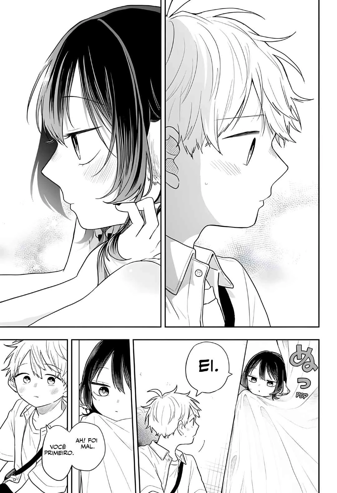 Oogami Tsumiki to Kiichirou — Cap. 60, pág. 15