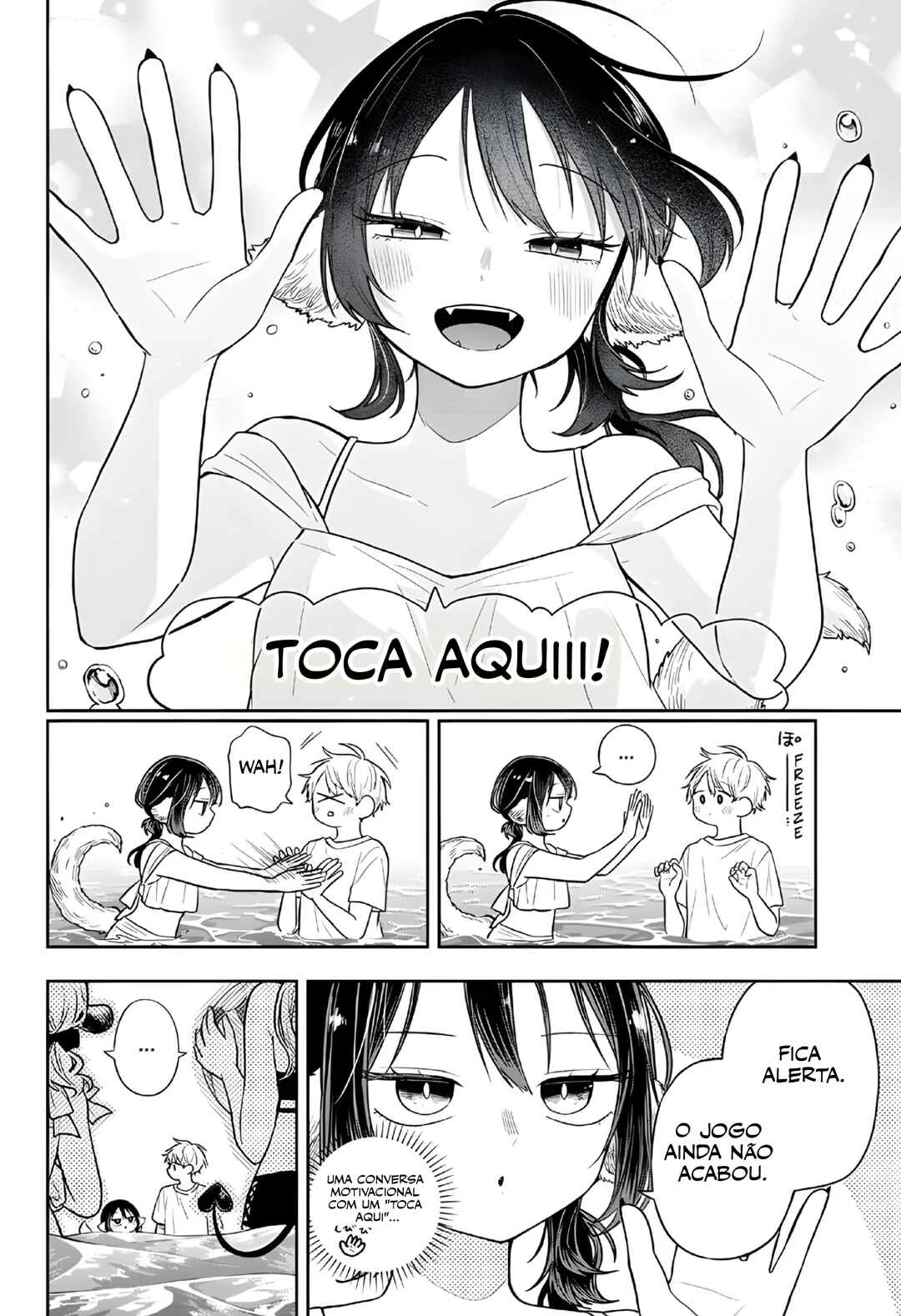 Oogami Tsumiki to Kiichirou — Cap. 63, pág. 5