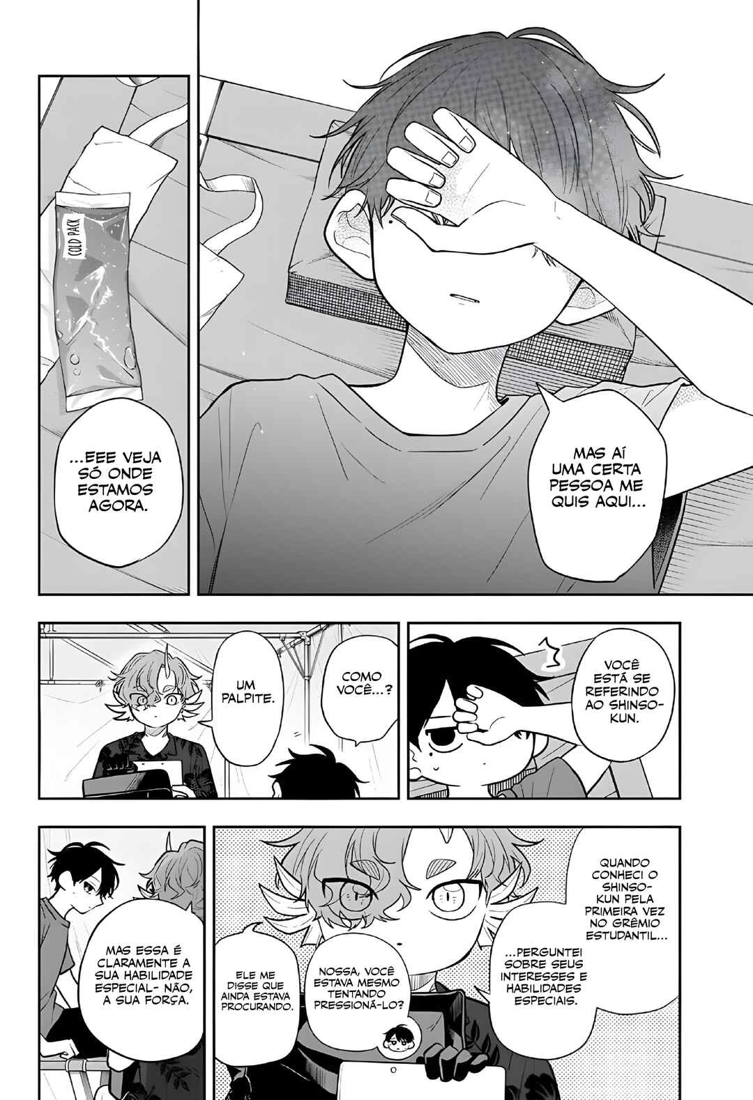 Oogami Tsumiki to Kiichirou — Cap. 64, pág. 13