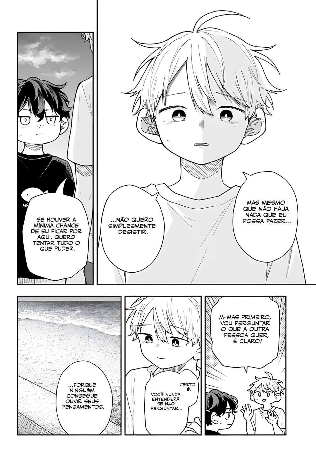 Oogami Tsumiki to Kiichirou — Cap. 68, pág. 11