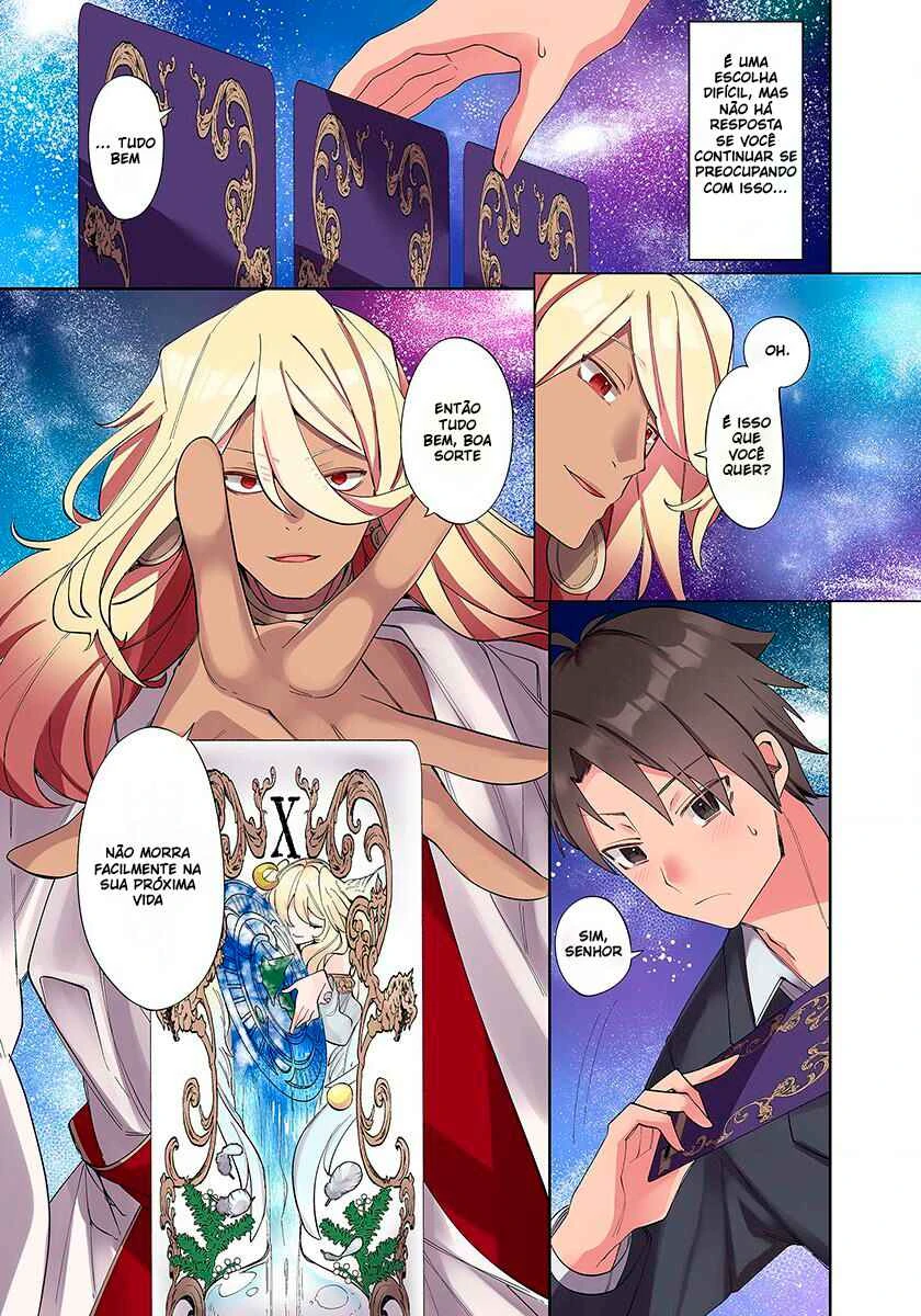 Ore no Level Up ga Okashii! ~Dekiru Otoko no Isekai Tensei~ — Cap. 1, pág. 5