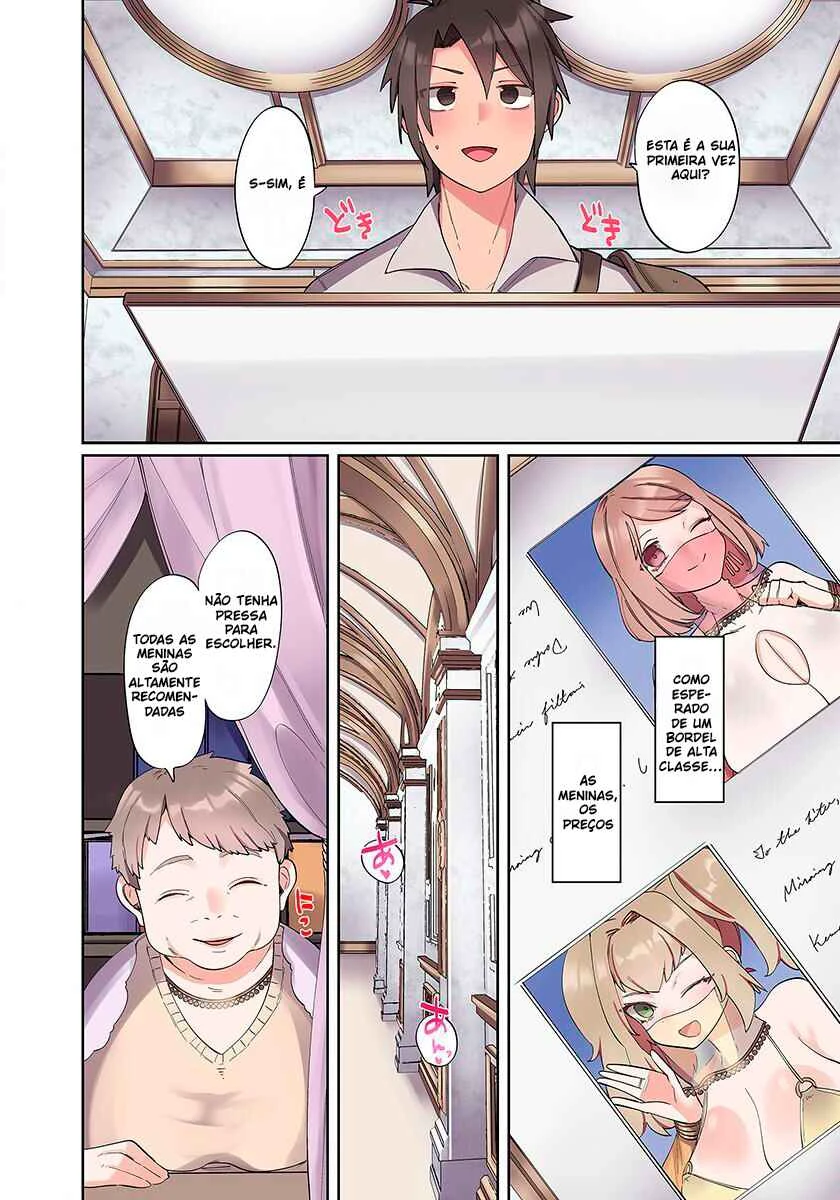 Ore no Level Up ga Okashii! ~Dekiru Otoko no Isekai Tensei~ — Cap. 1, pág. 15