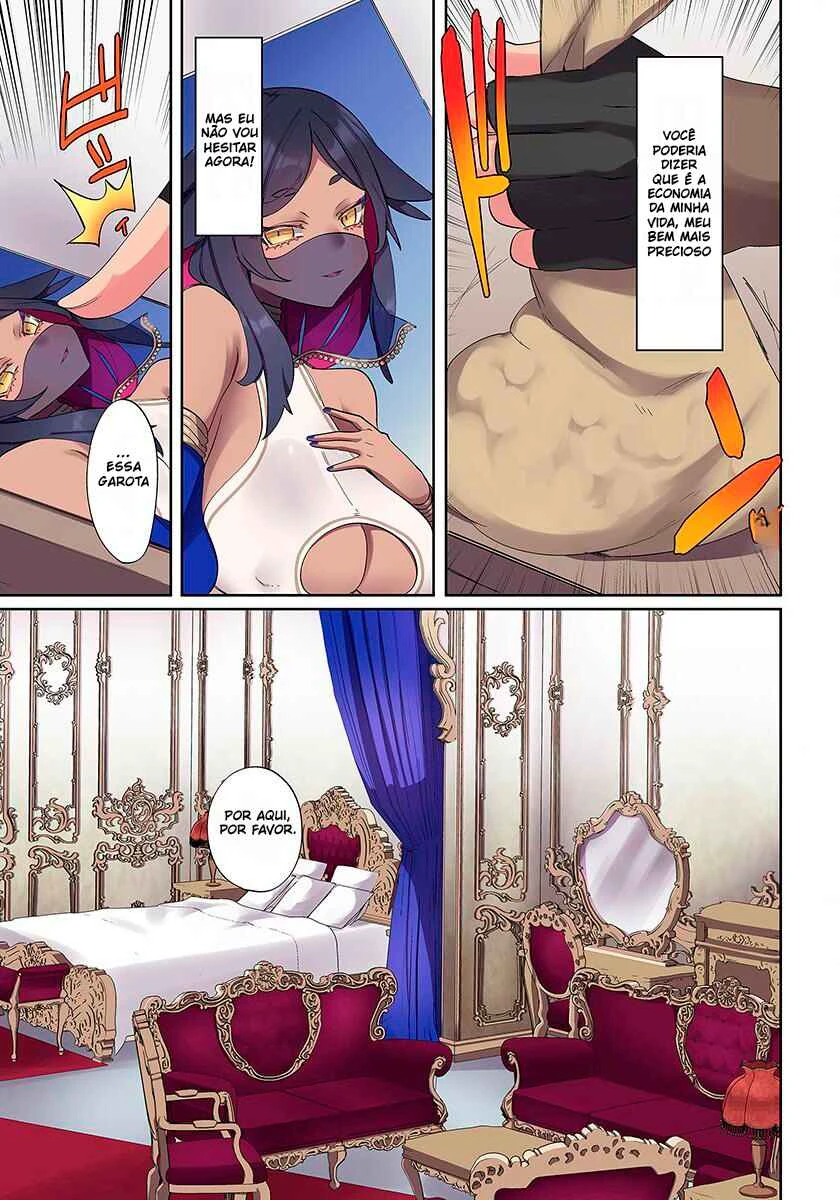 Ore no Level Up ga Okashii! ~Dekiru Otoko no Isekai Tensei~ — Cap. 1, pág. 16