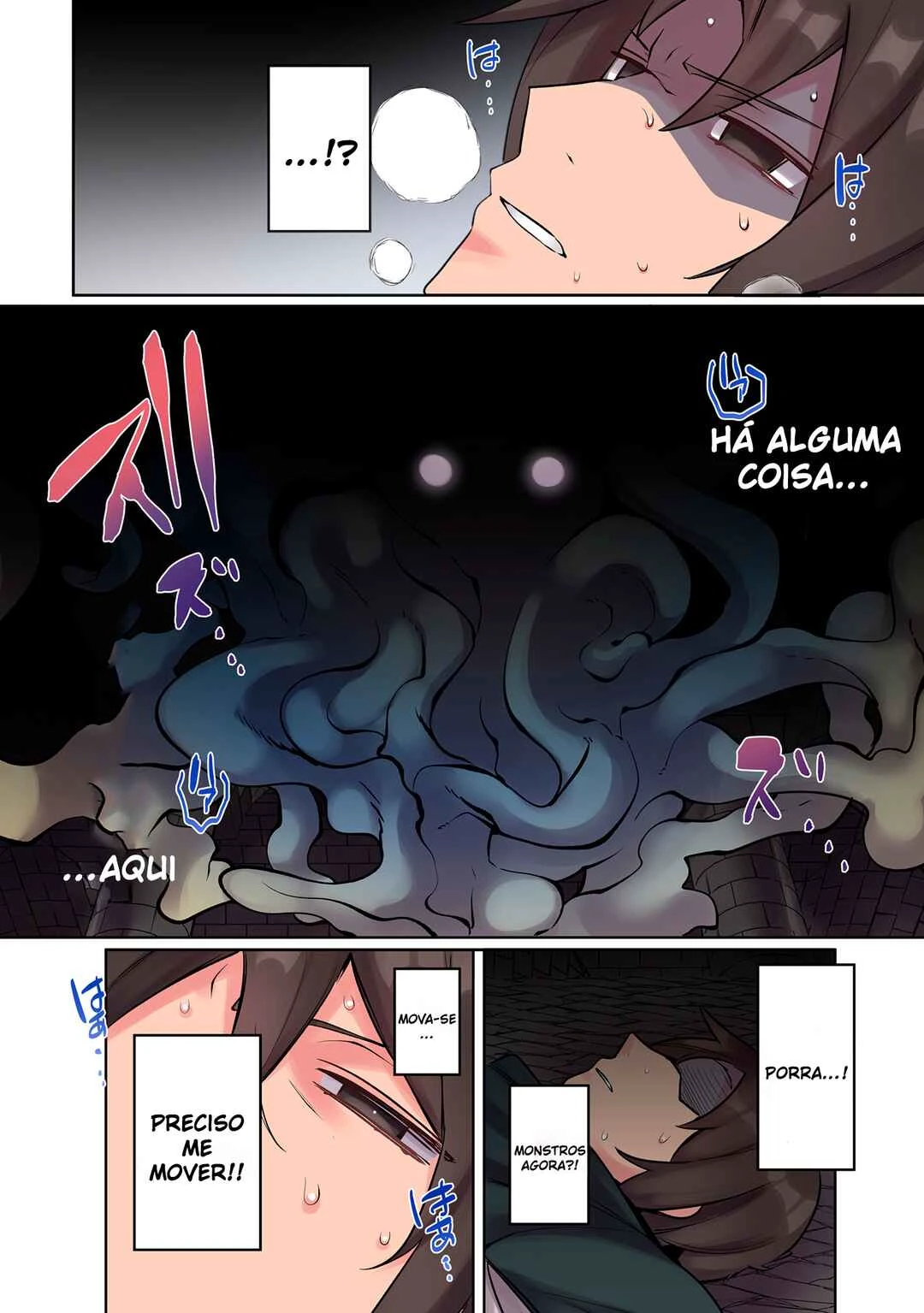 Ore no Level Up ga Okashii! ~Dekiru Otoko no Isekai Tensei~ — Cap. 11, pág. 4